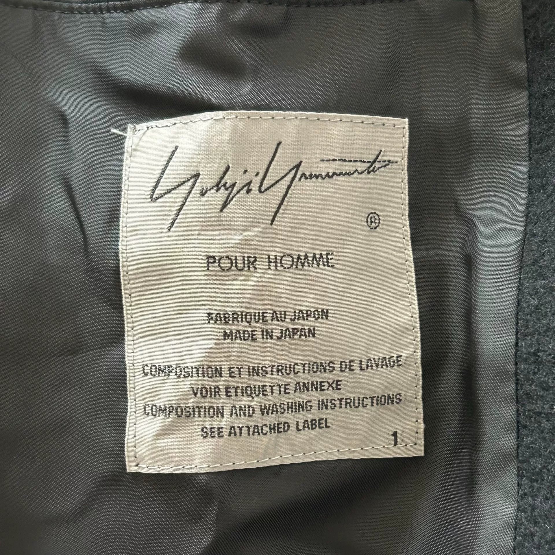Yohji Yamamoto 20AW Zip Drawstring Wool Coat — back