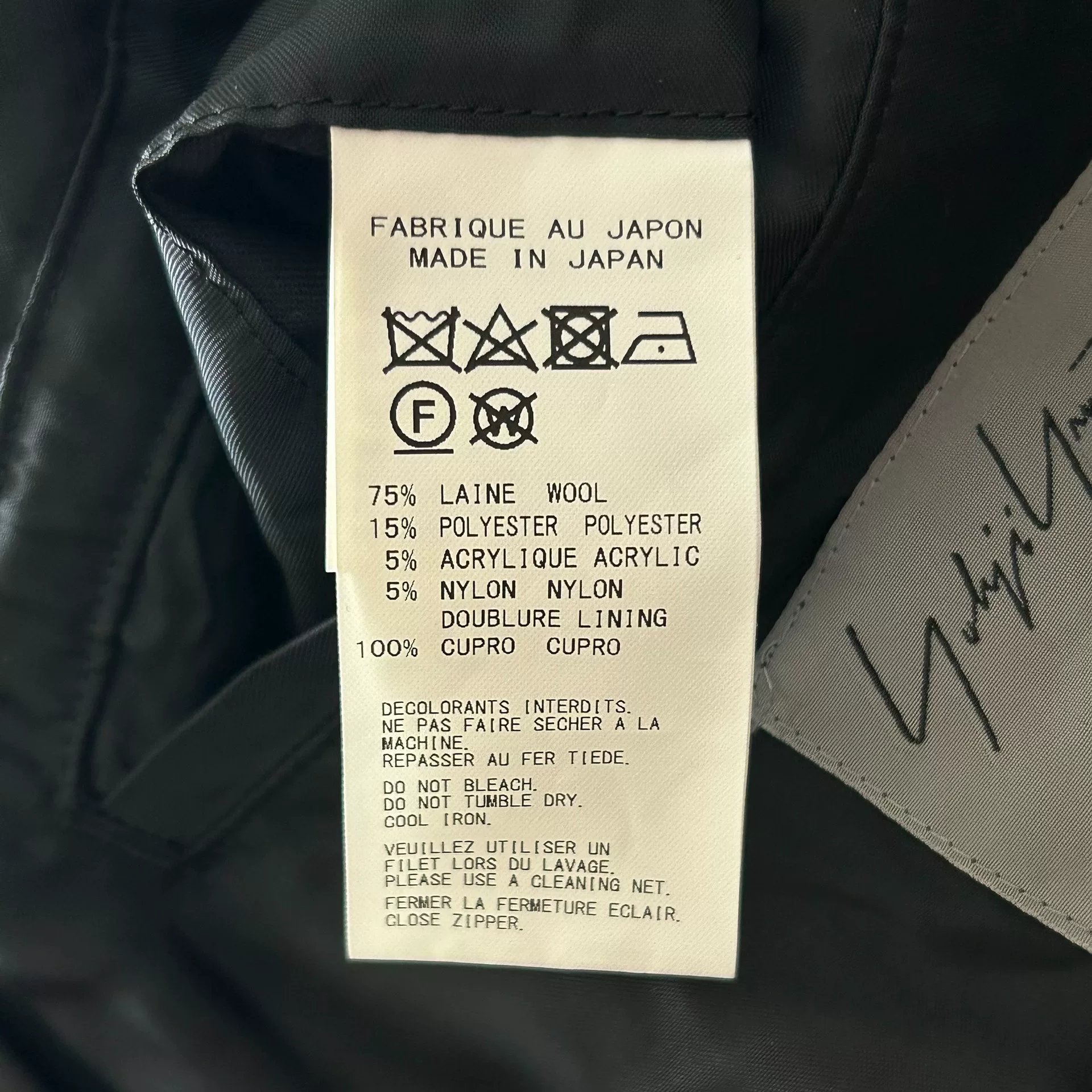 Yohji Yamamoto 20AW Zip Drawstring Wool Coat — label
