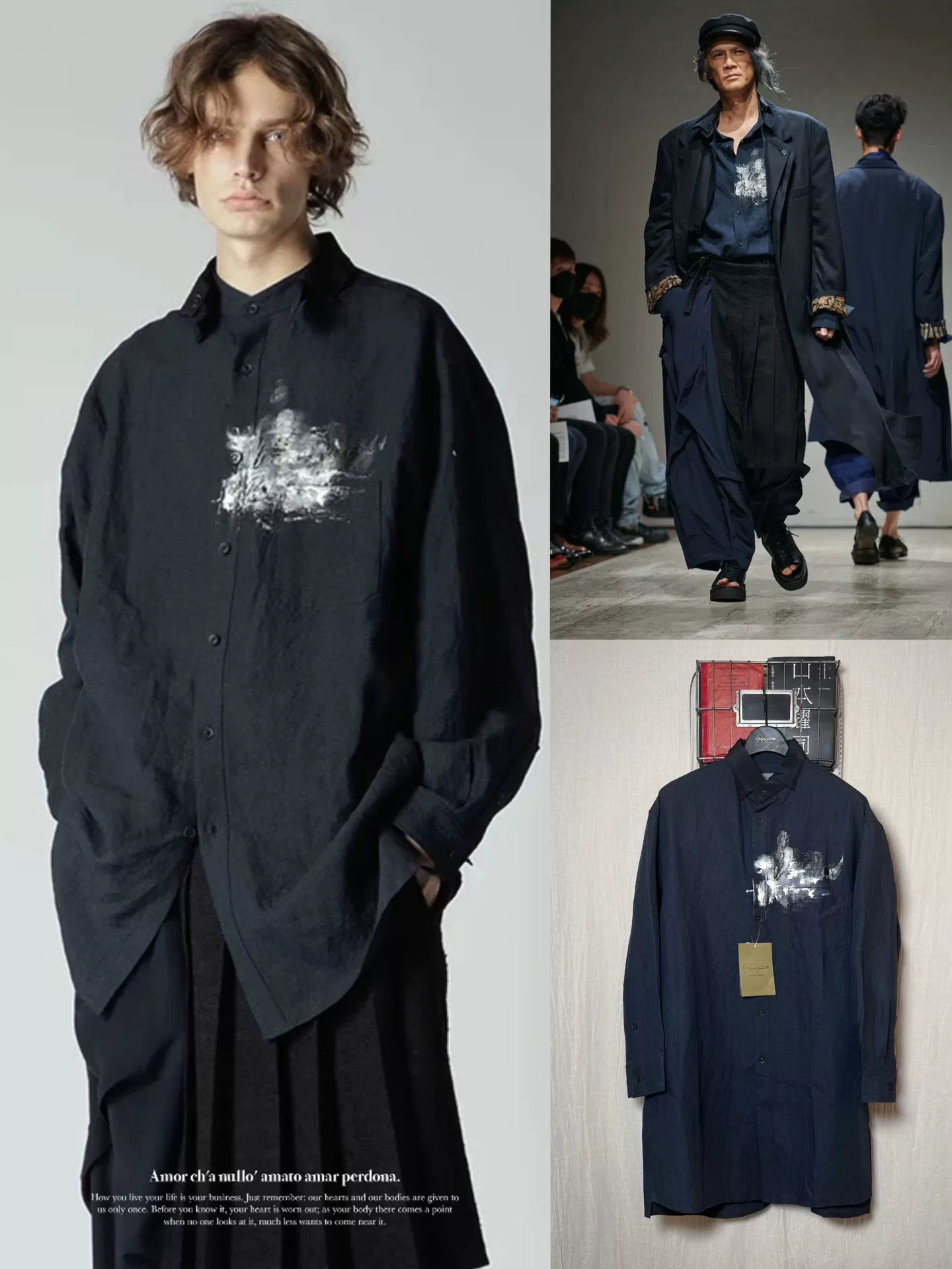 Yohji Yamamoto Indigo Paint Oversize Shirt