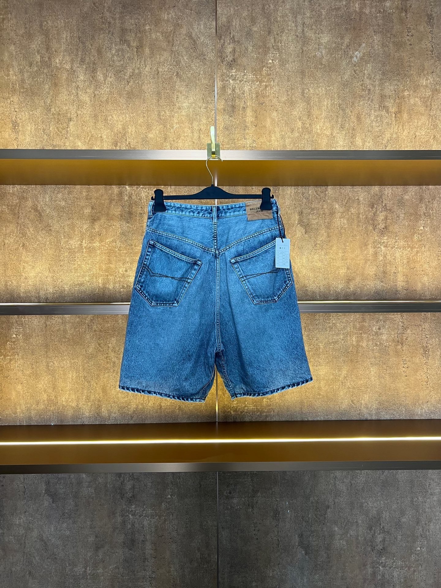 Balenciaga 3D Printed Denim Shorts — front
