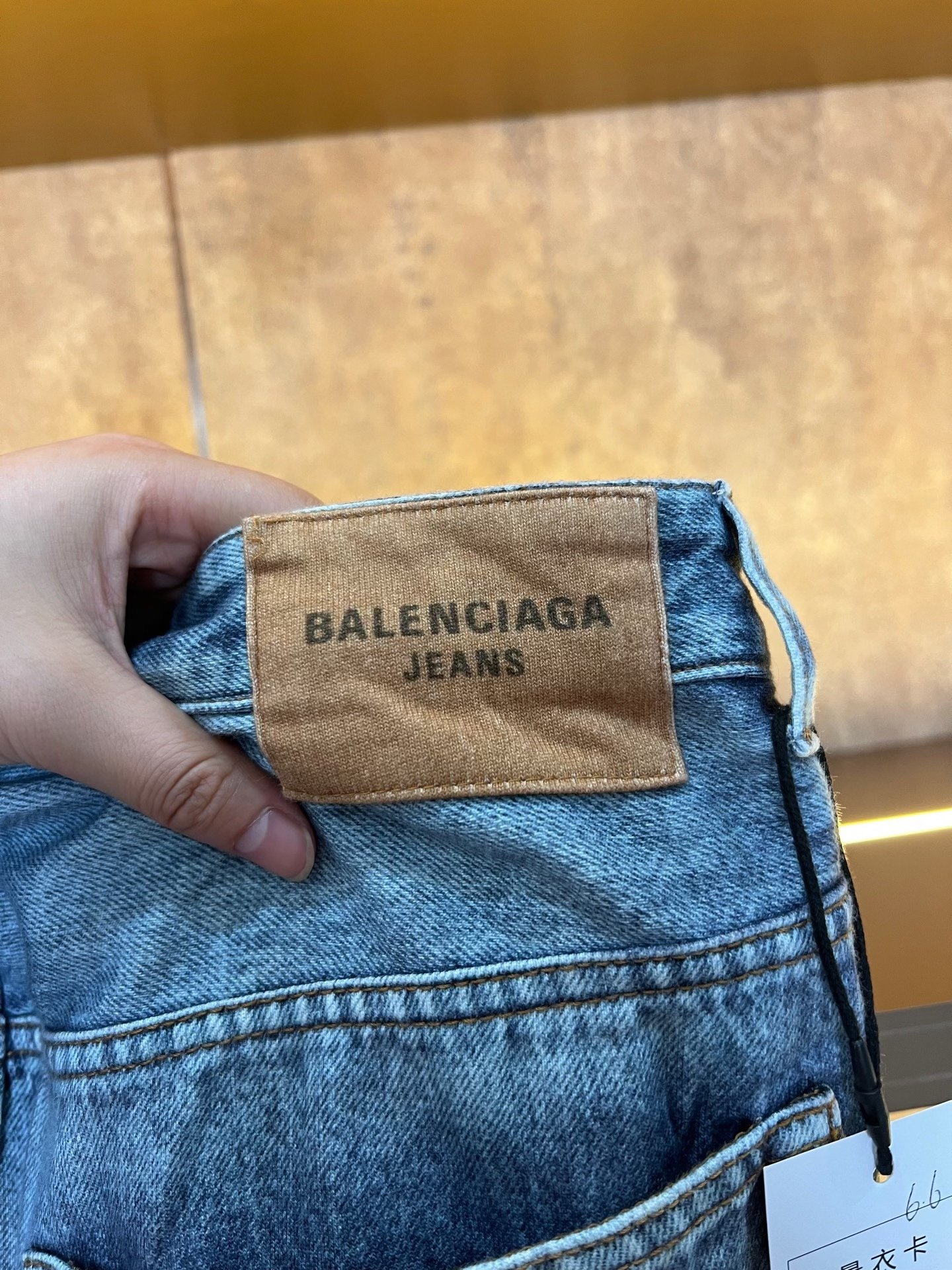 Balenciaga 3D Printed Denim Shorts — detail