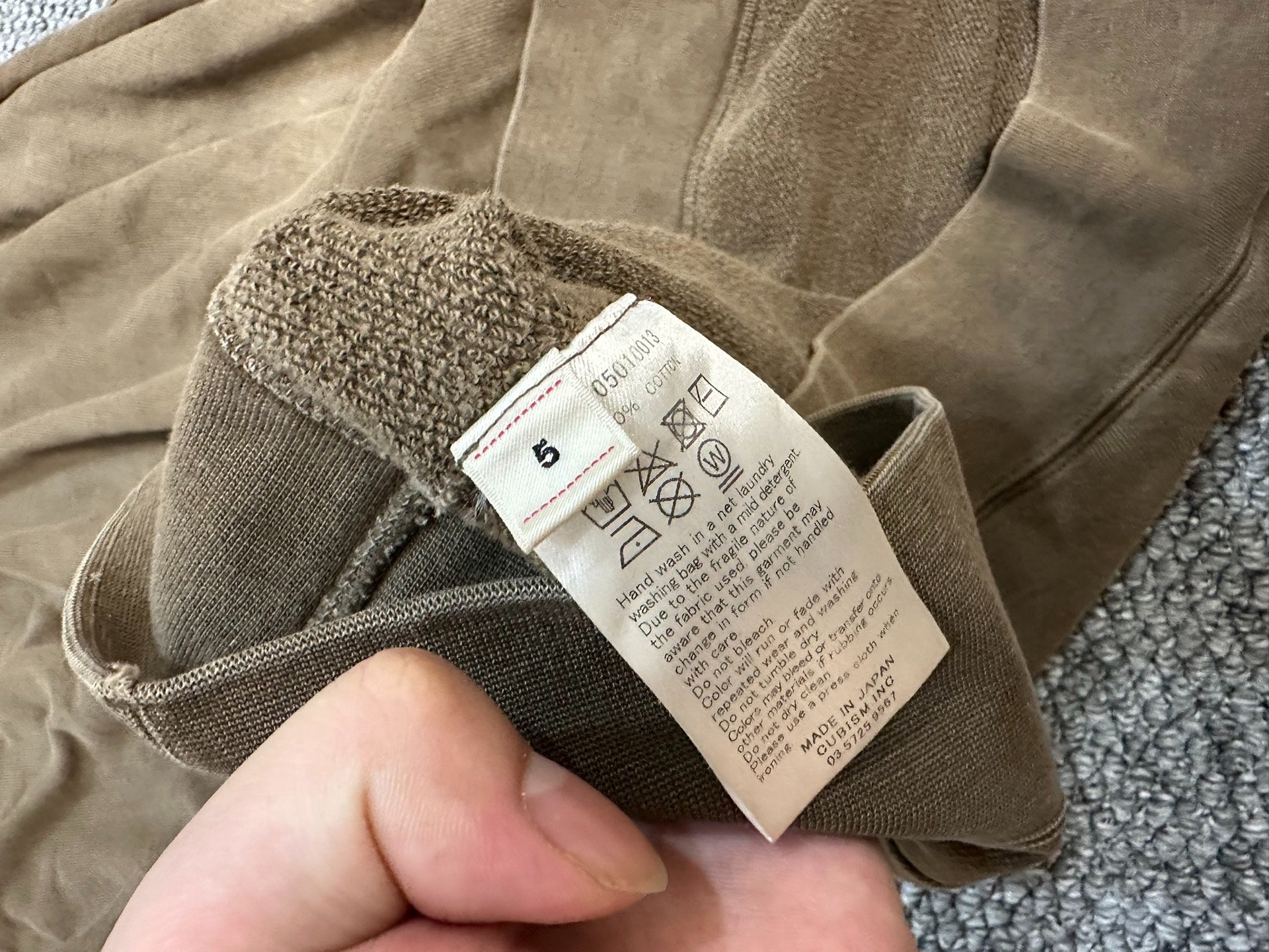 Visvim Mud-Dyed Hoodie Size 5 — detail