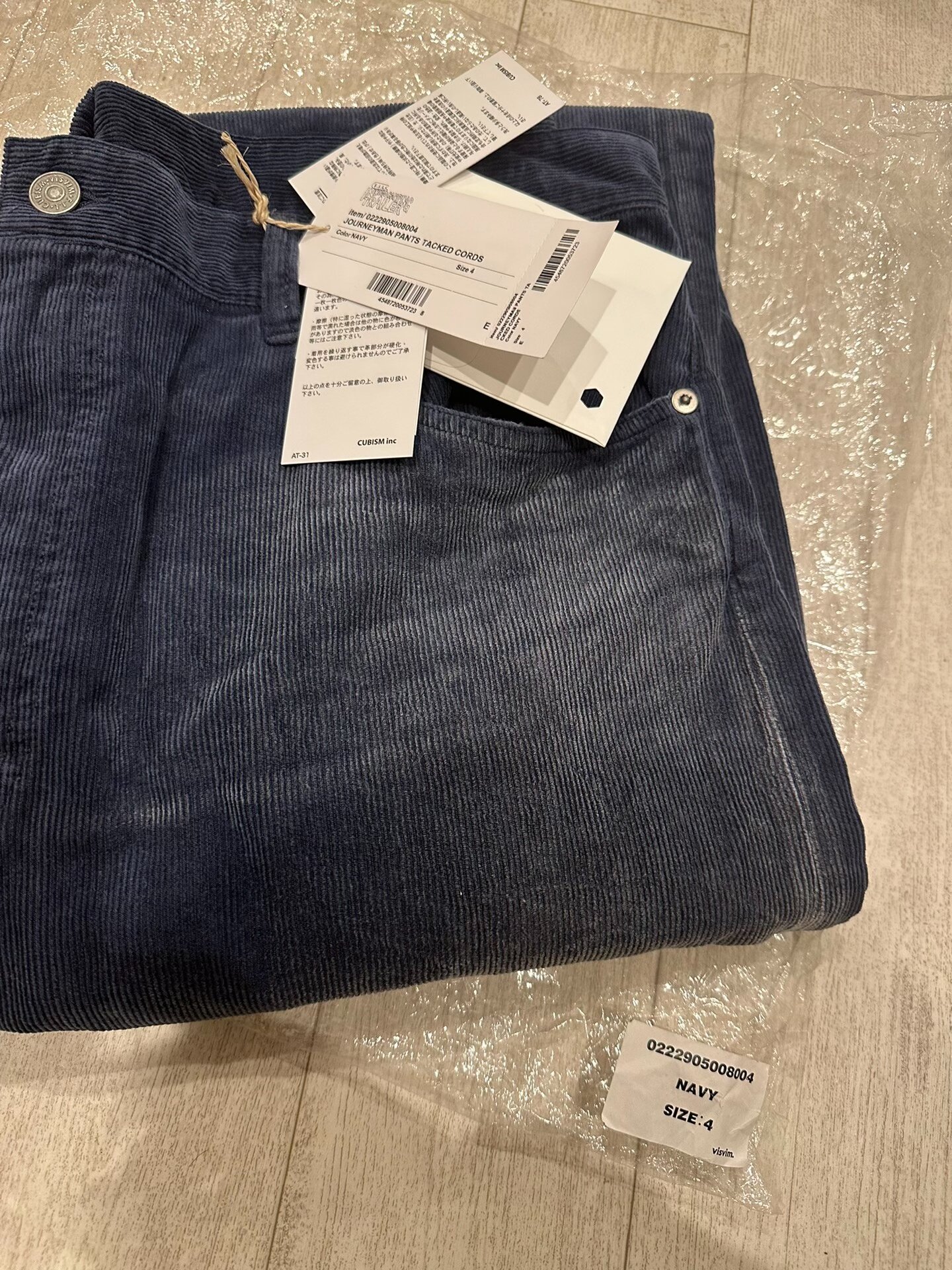 Visvim Journeyman Tacked Cords Pants