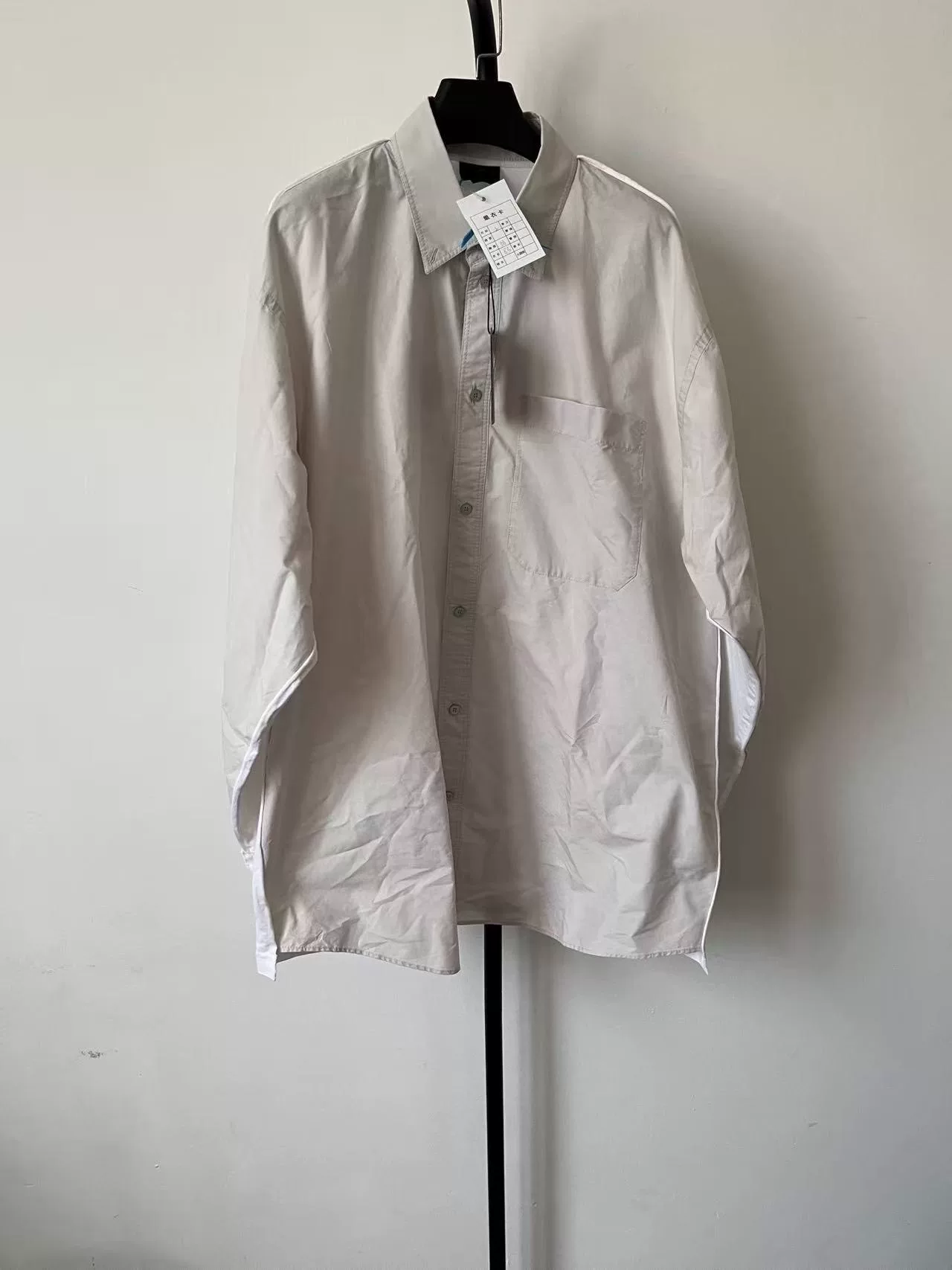 Balenciaga White Loose Mid-Length Logo Shirt — front