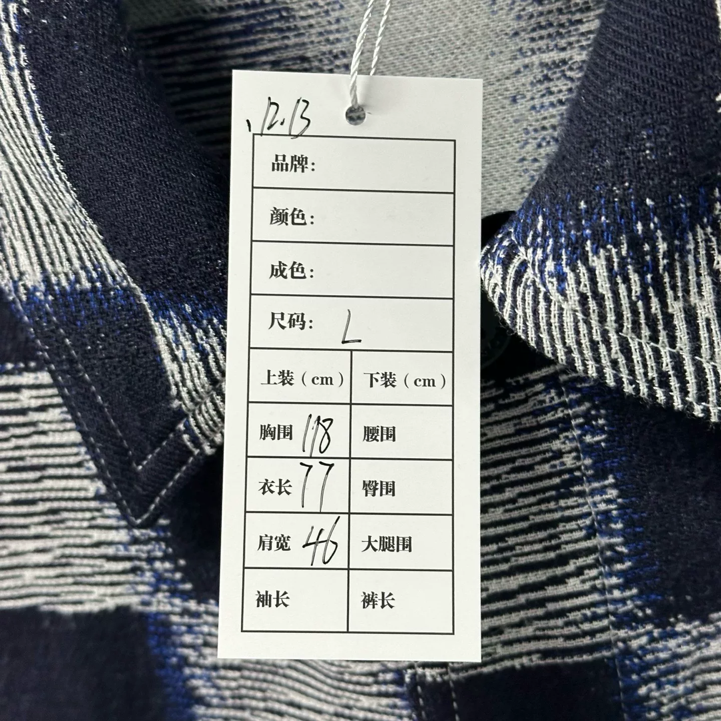 Louis Vuitton SS24 Checkerboard Long Sleeve Shirt — label