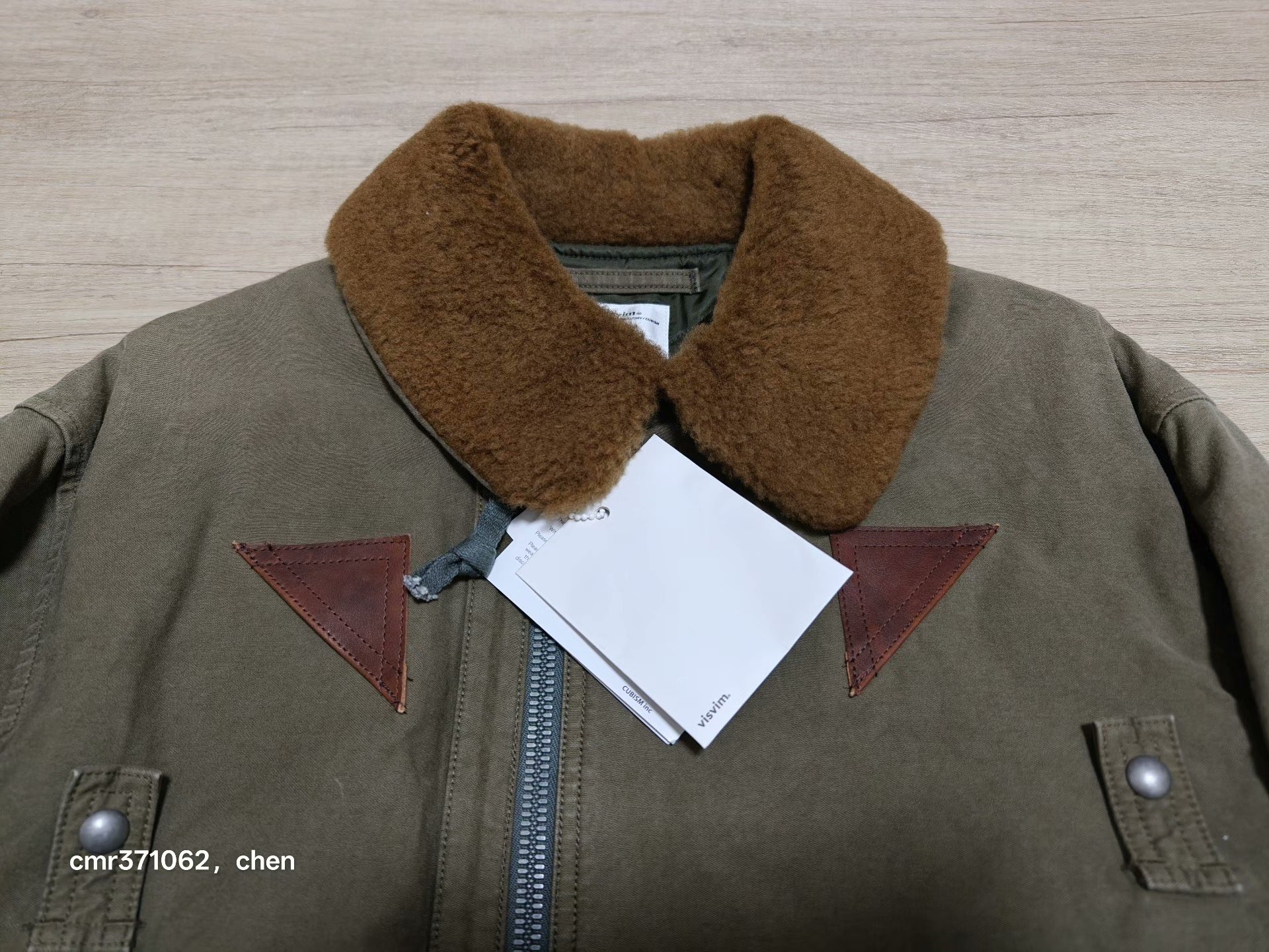 VISVIM 22AW MONROE JKT — front