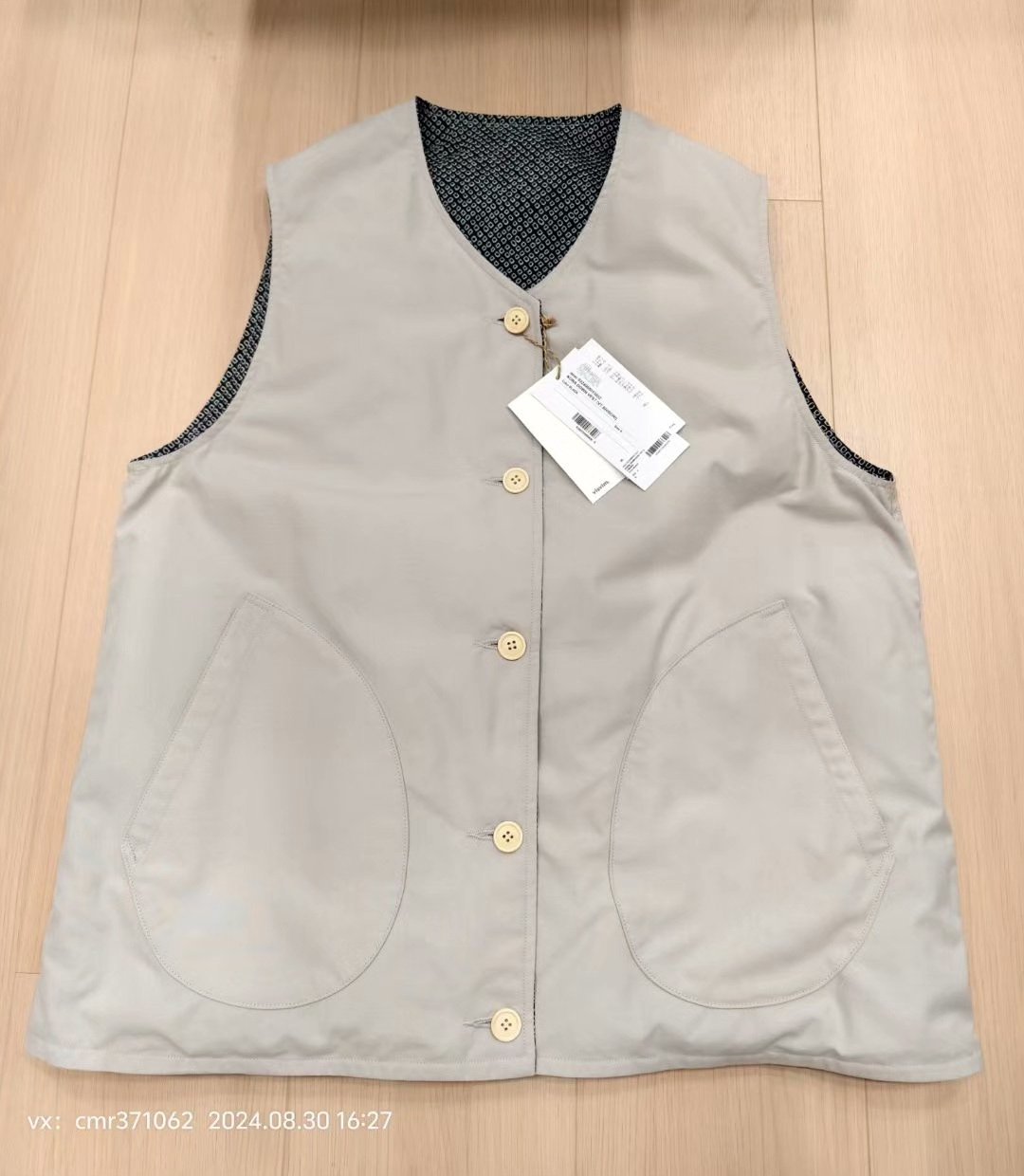 VISVIM 24 ICT KORA DOWN VEST — front