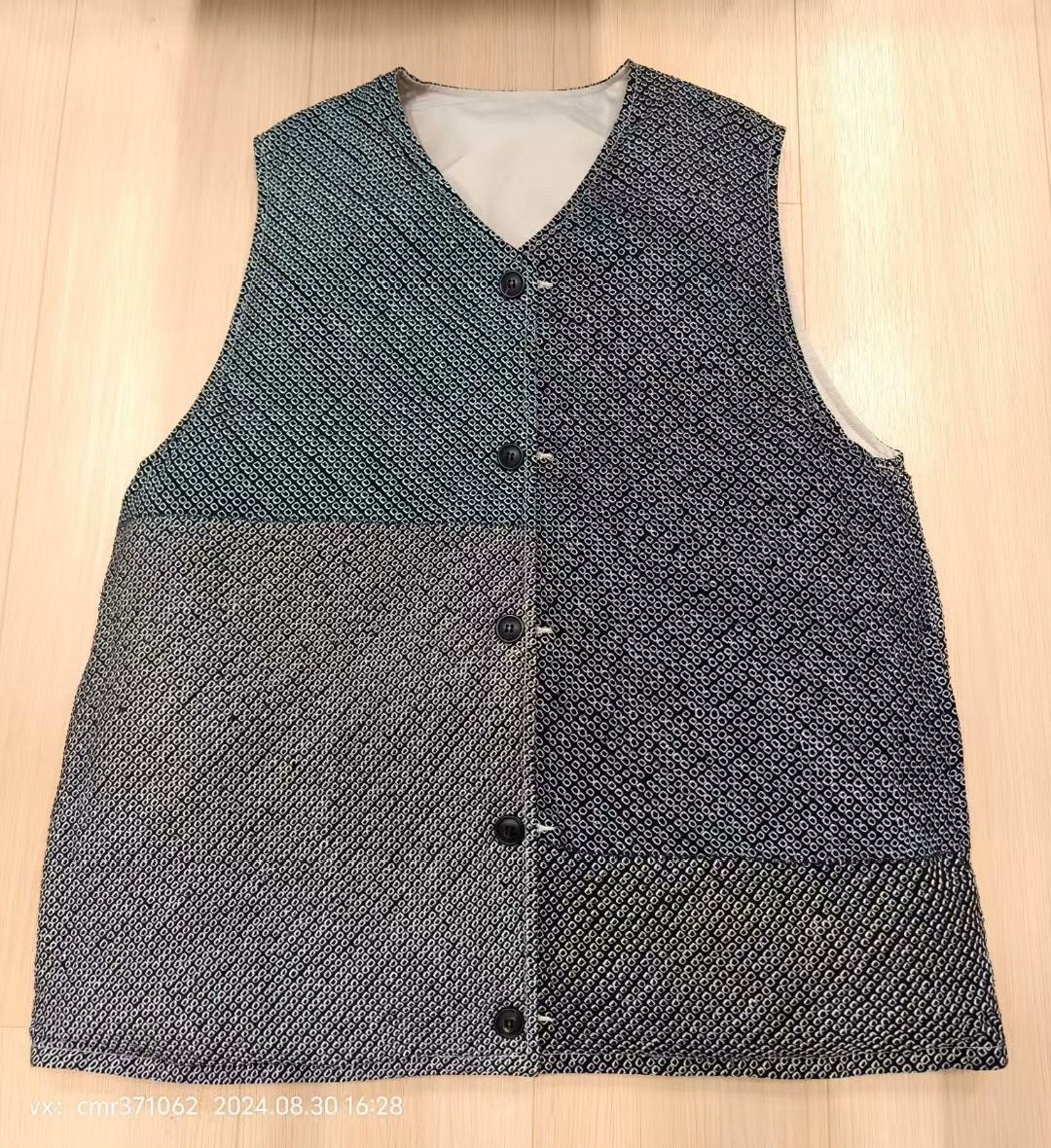 VISVIM 24 ICT KORA DOWN VEST