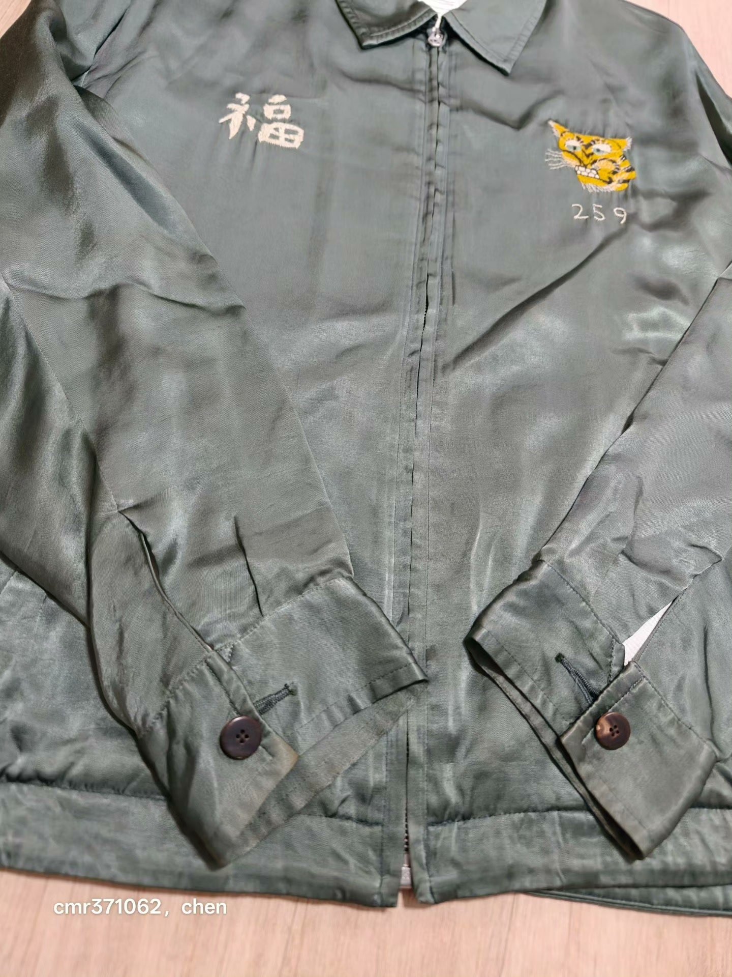 VISVIM 21SS REDSUN SOUVENIR JKT — back