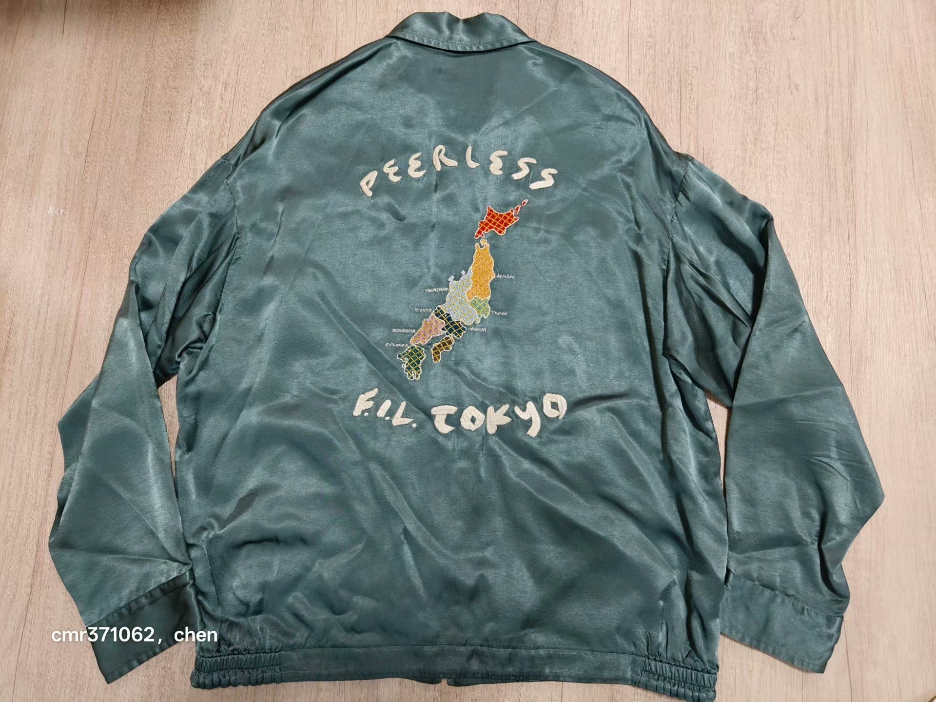VISVIM 21SS REDSUN SOUVENIR JKT — label
