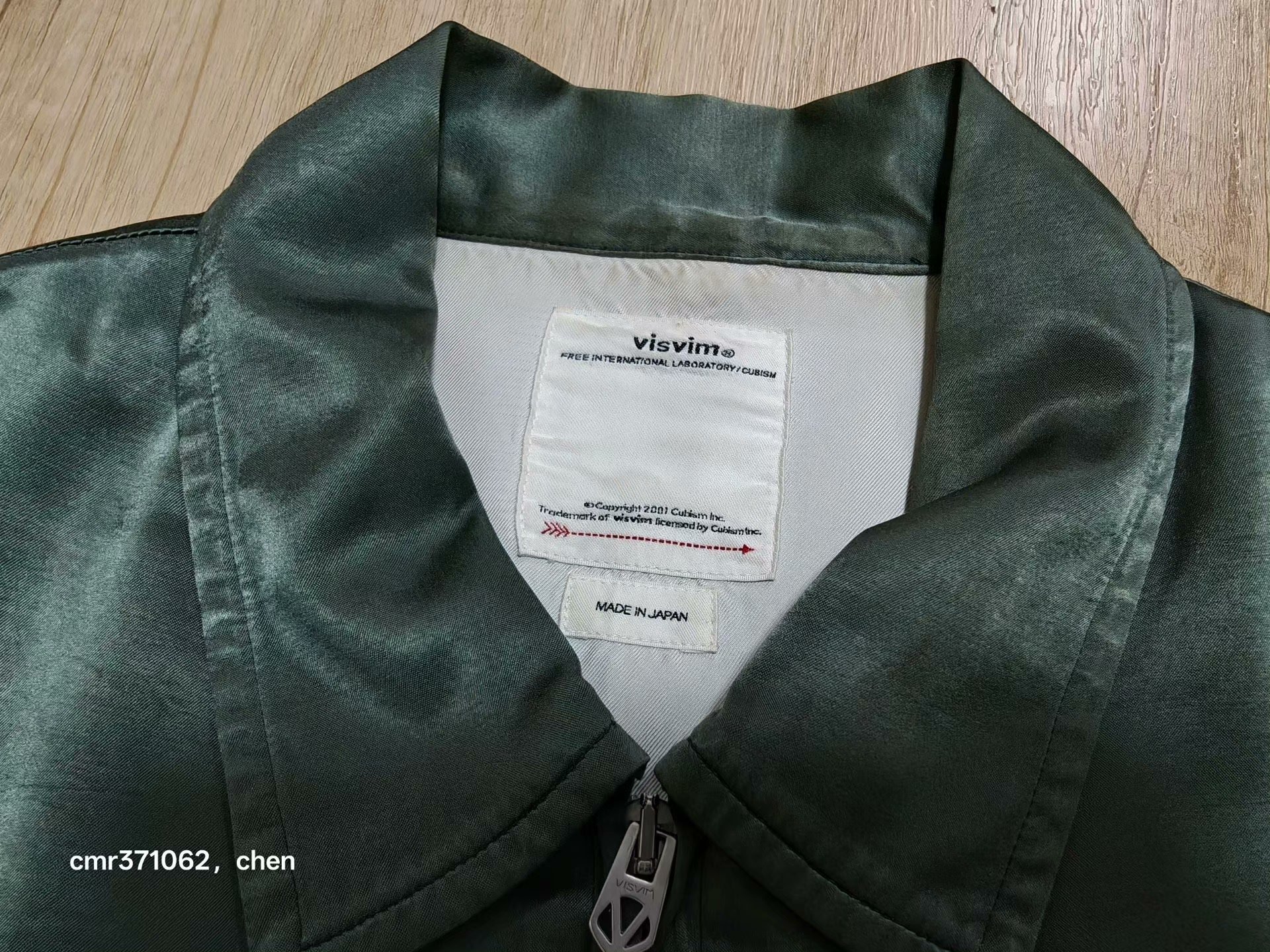 VISVIM 21SS REDSUN SOUVENIR JKT — detail