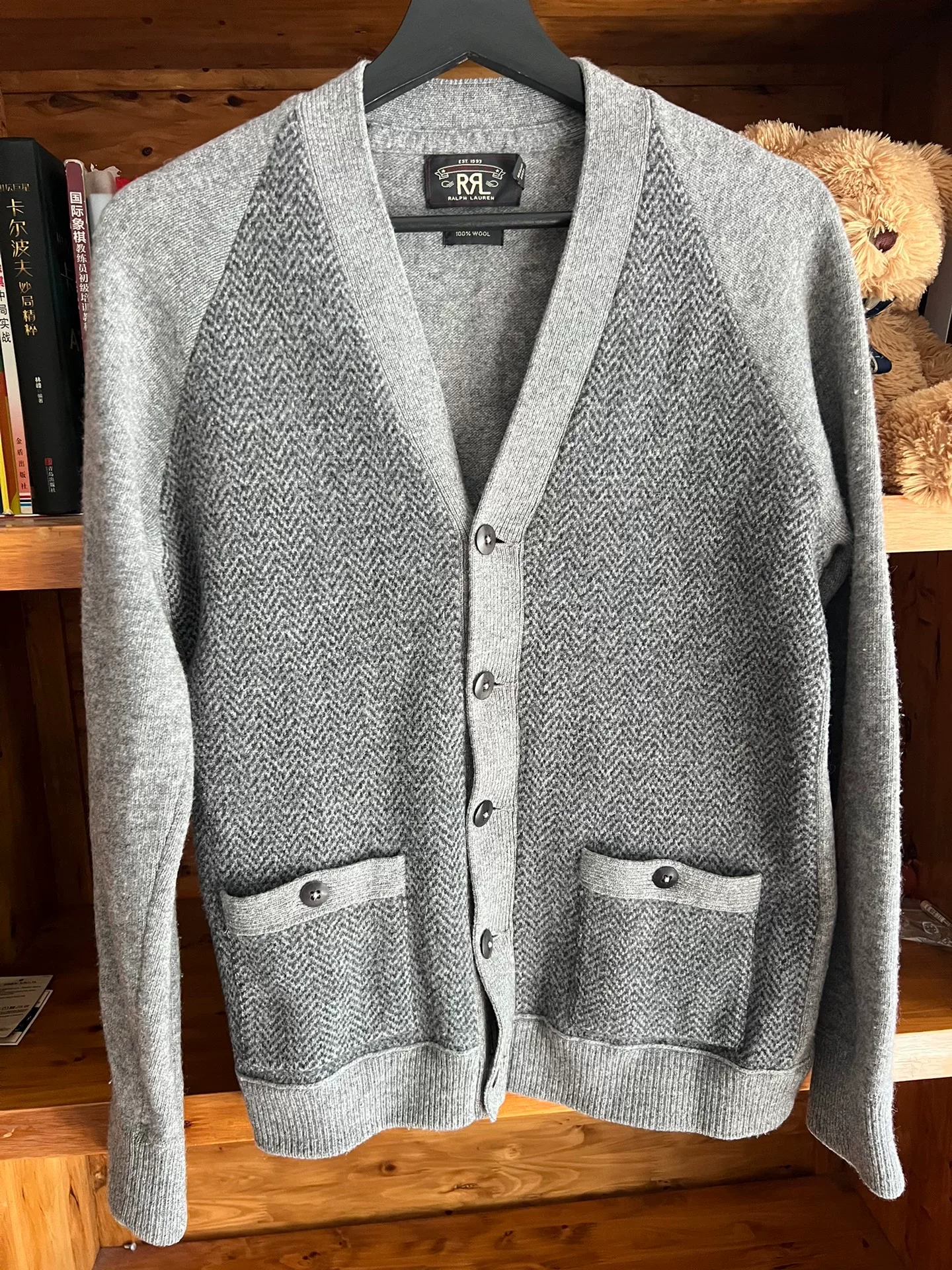 RRL Double RL Vintage Wool Cardigan — front