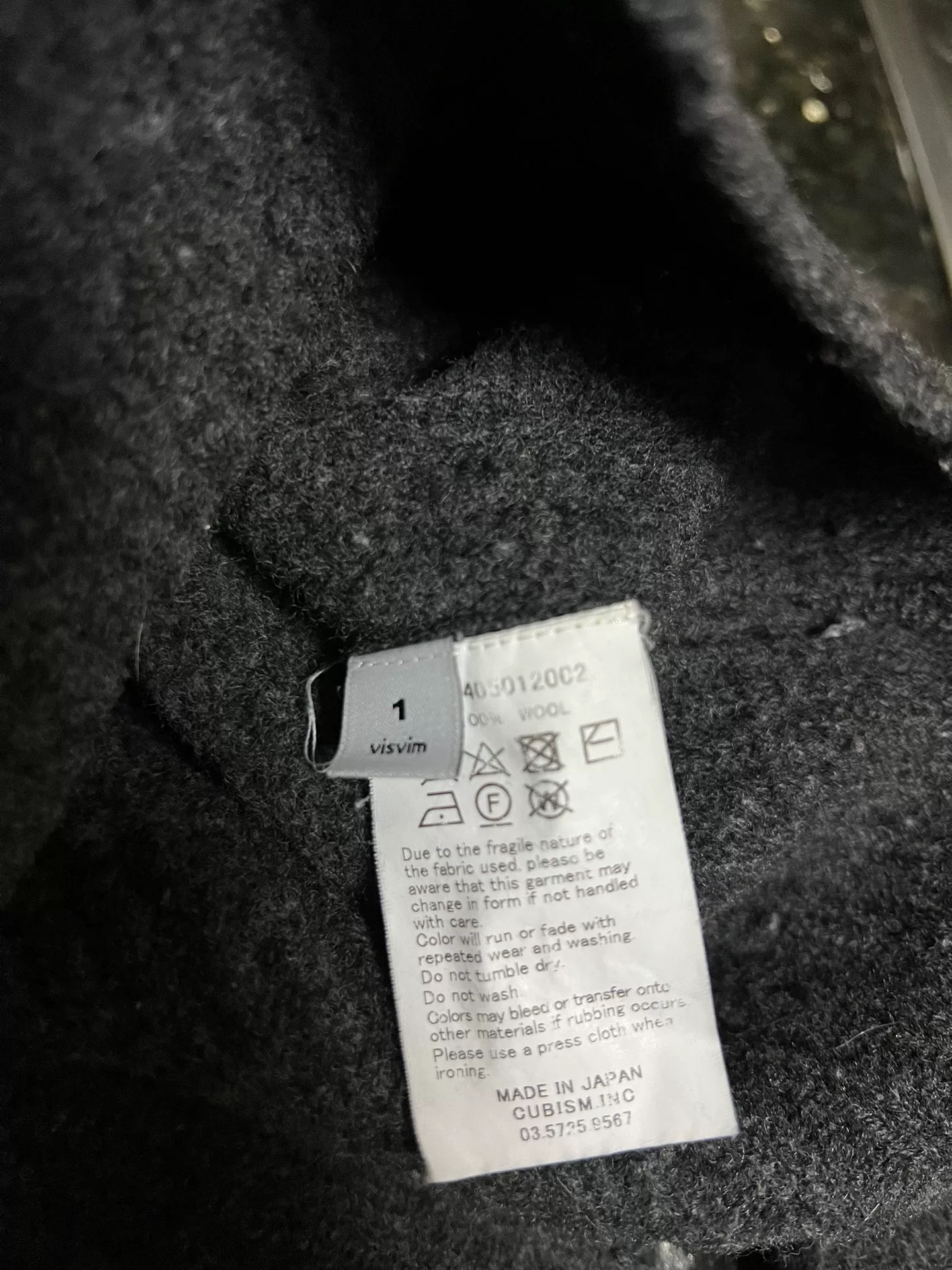 visvim turtleneck sweater amplus — back