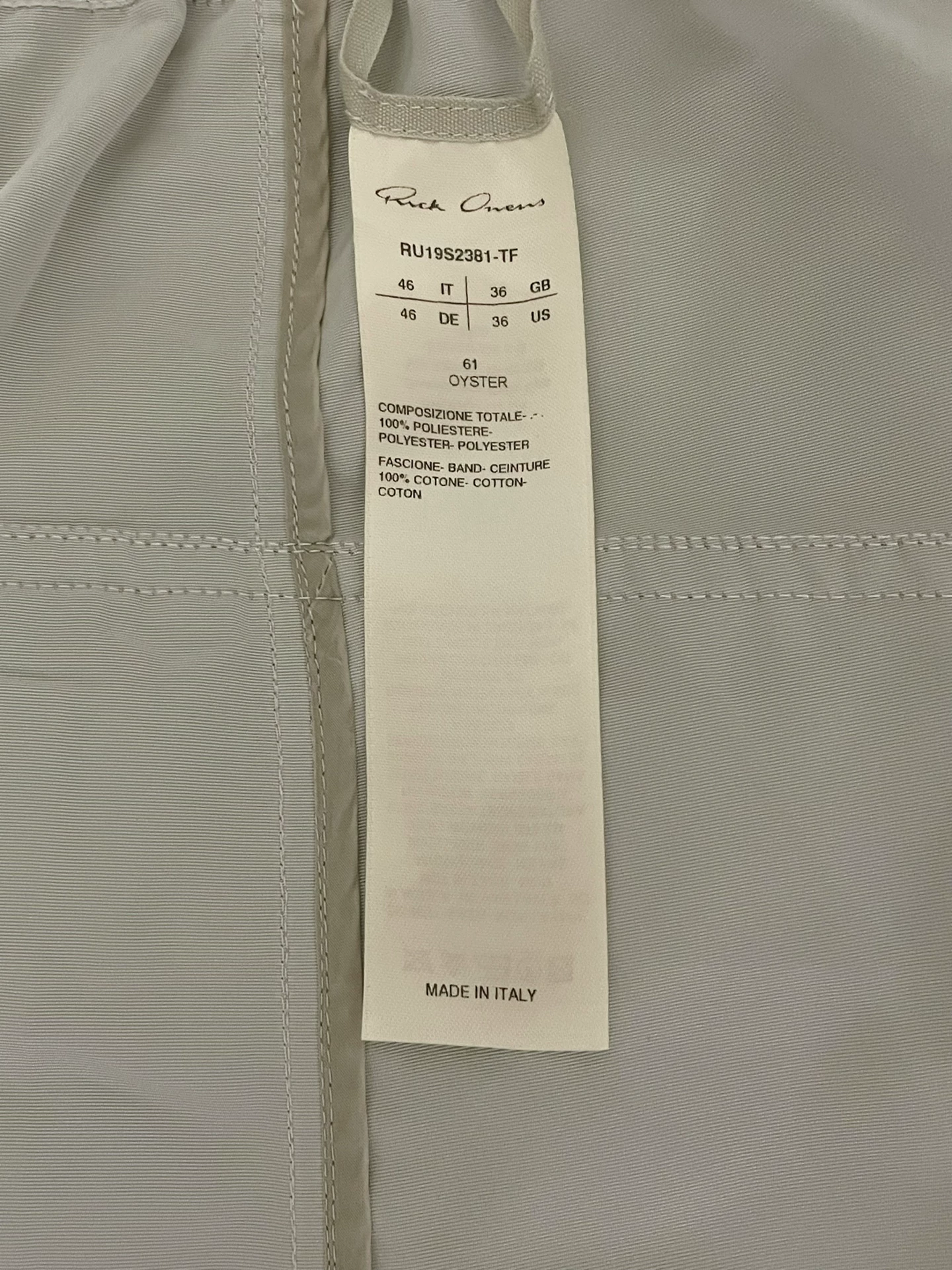 Rick Owens Cropped Wide-Leg Pants — detail