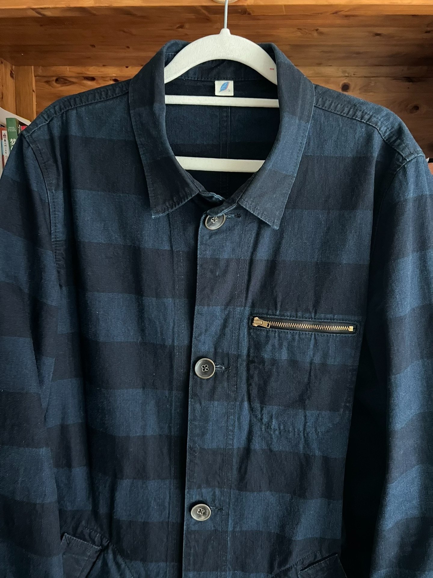 Pure Blue Japan Indigo Denim Long Coat — back