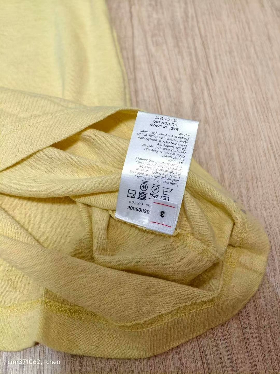visvim 21SS Sublig Jumbo T-Shirt — label