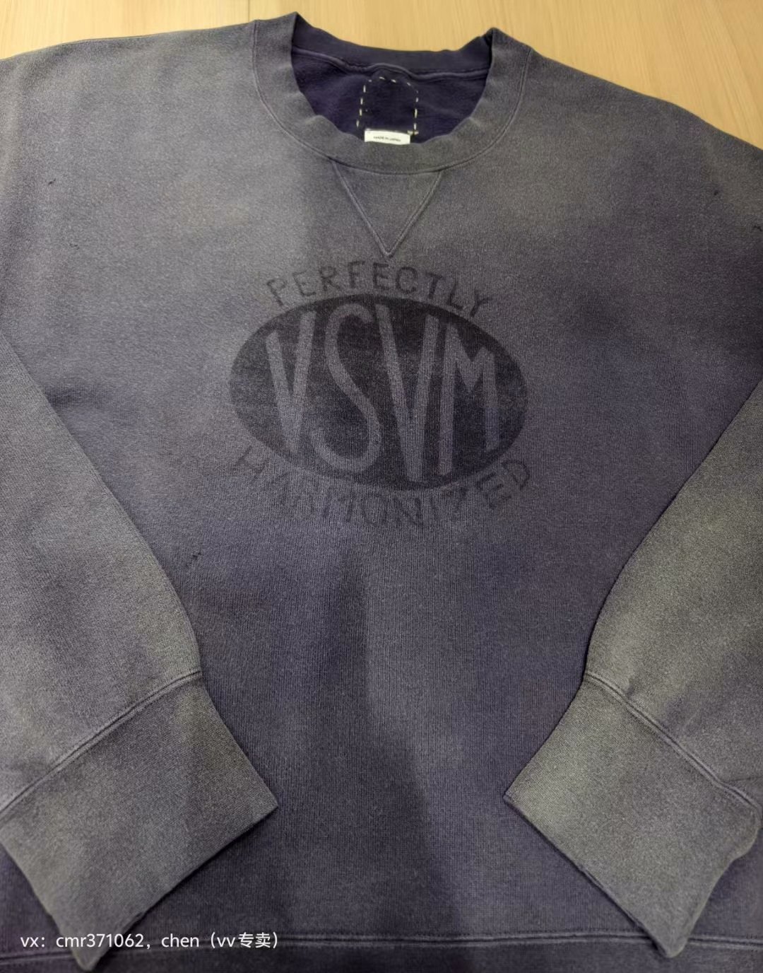 VISVIM 24SS COURT SWEAT L/S — front
