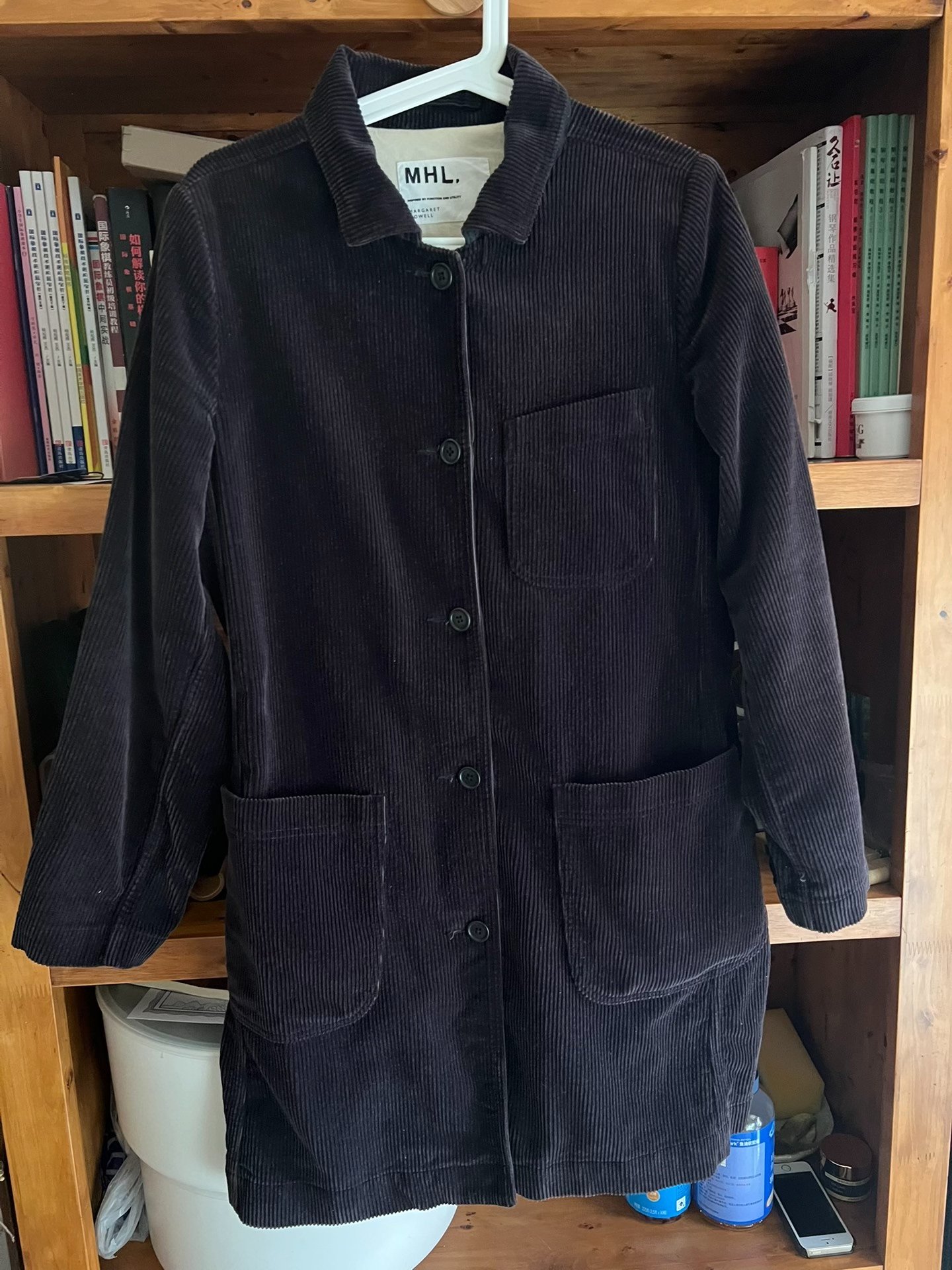 MHL Women's Corduroy Utility Trench Coat — front