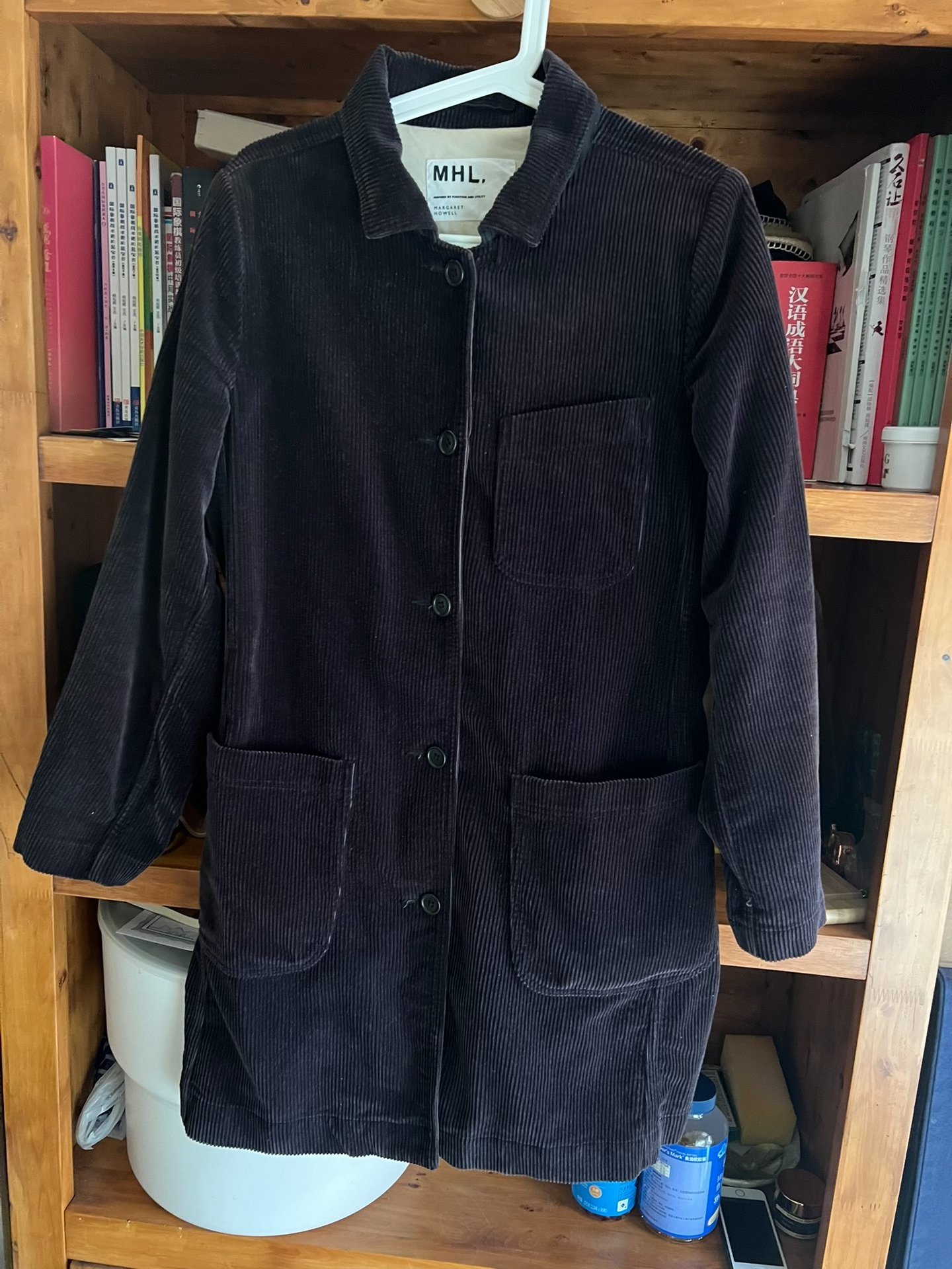 MHL Women's Corduroy Utility Trench Coat — detail