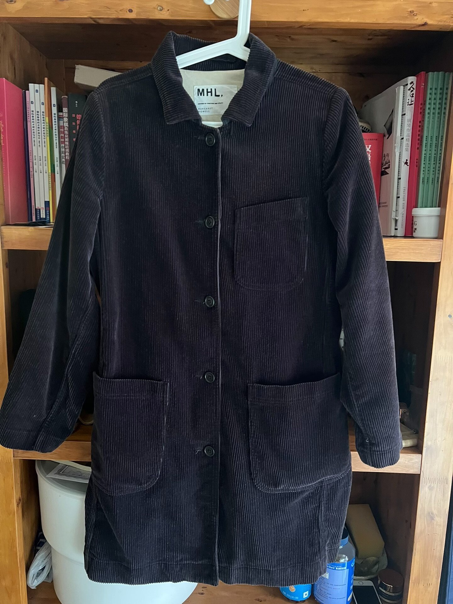 MHL Women's Corduroy Utility Trench Coat