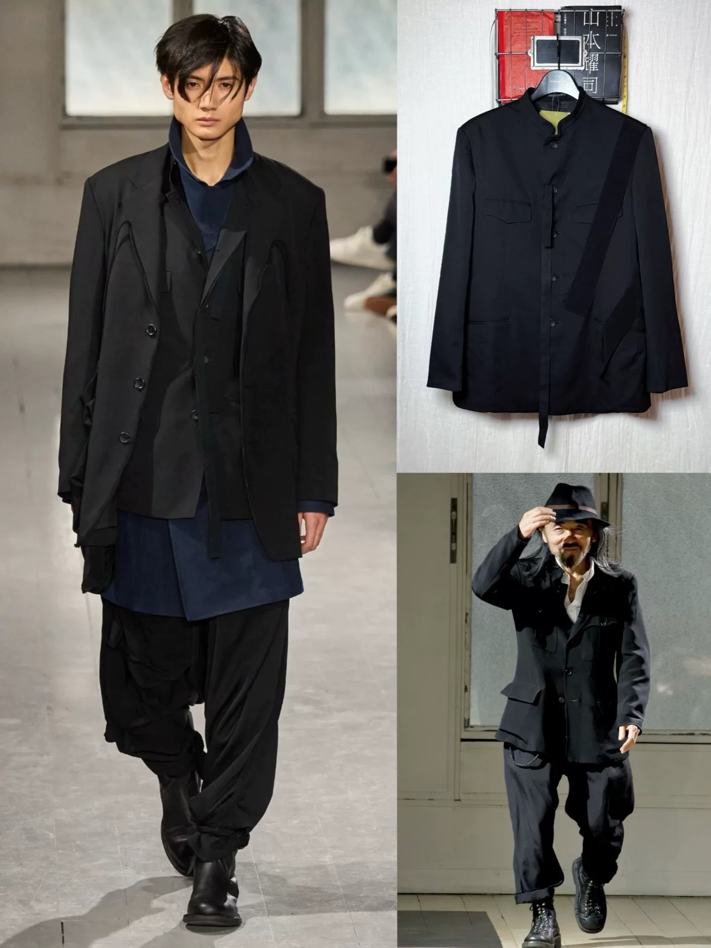 Yohji Yamamoto 23AW Stand-Collar Jacket