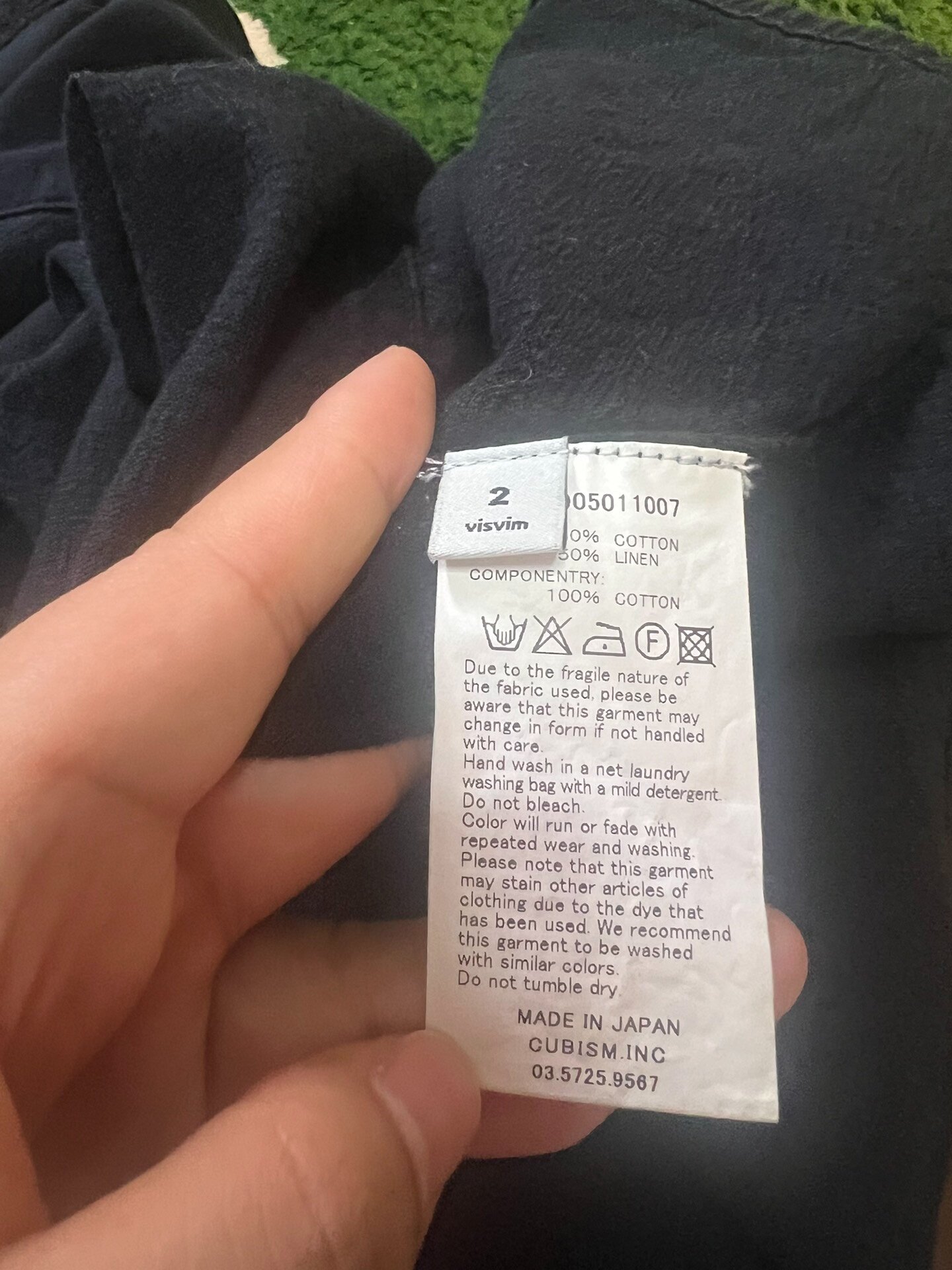 visvim ict Japanese Robe — detail