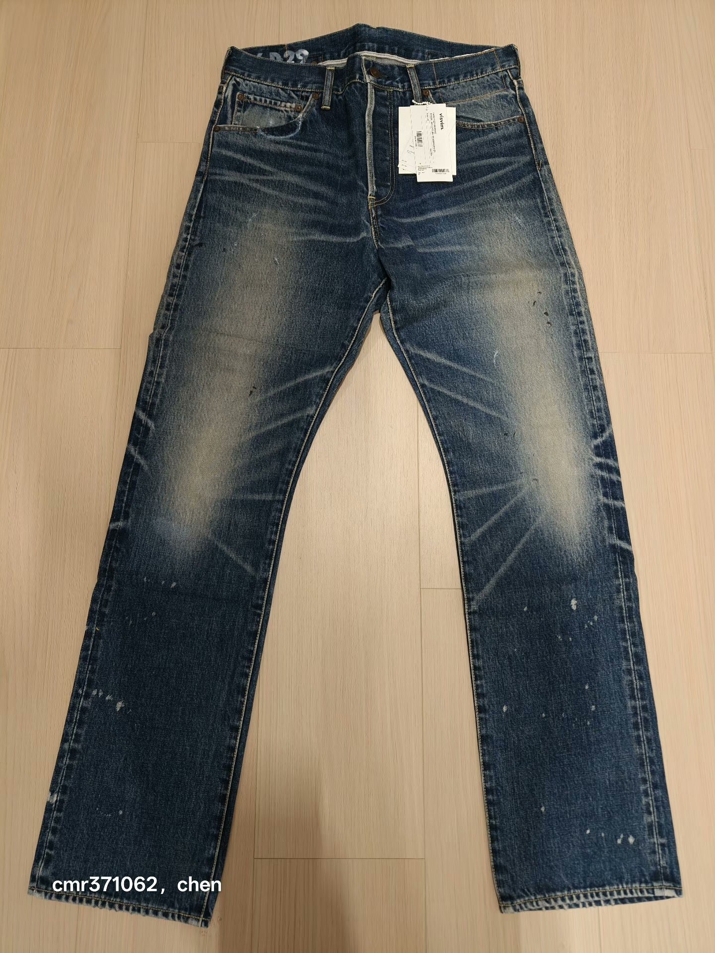 VISVIM 22SS 16 D29 Jeans