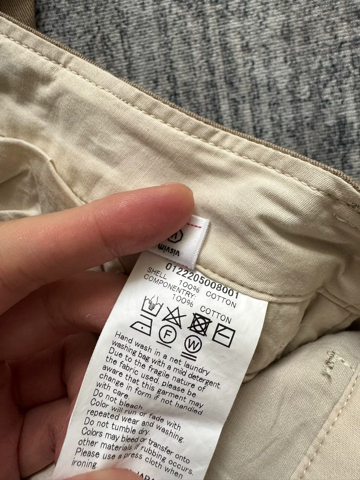 VISVIM 22AW CHINO PANTS HW TAPER — detail