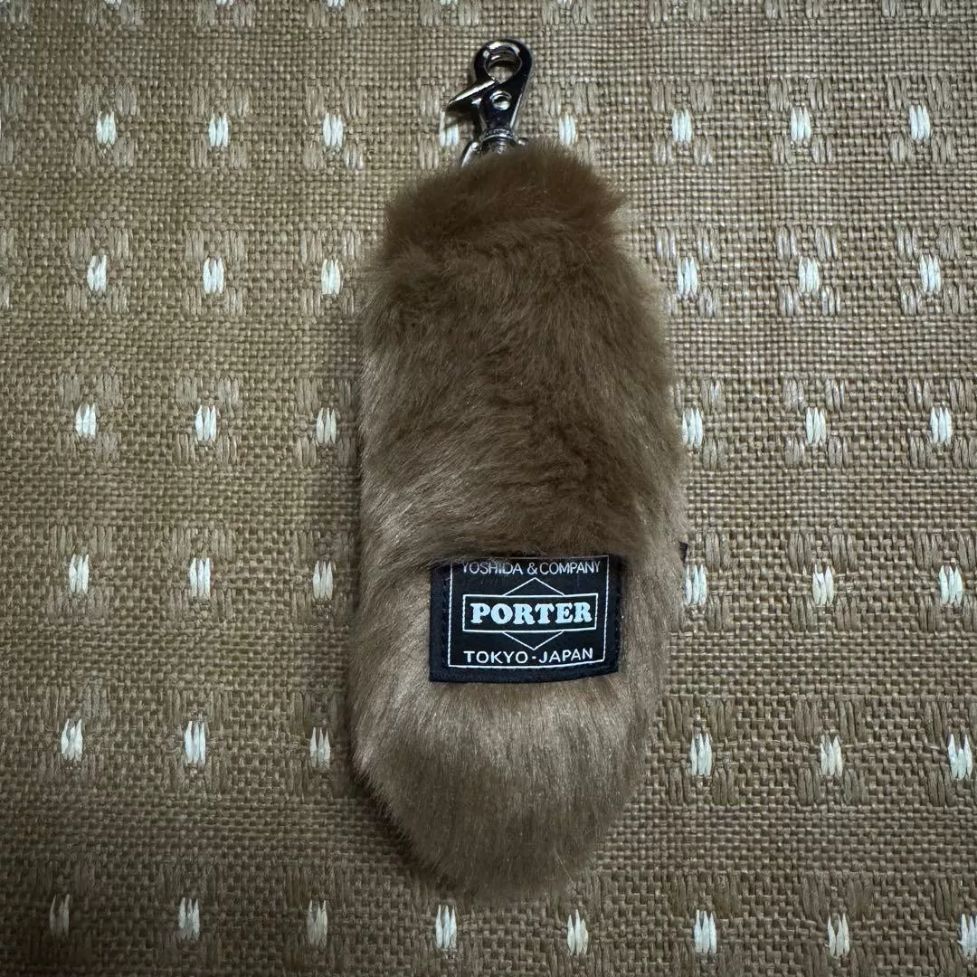 PORTER BROOM 90th Anniversary Plush Accessory — back