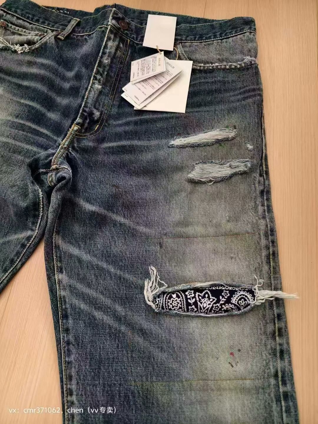 visvim 24 ICT Journeyman Pants — front