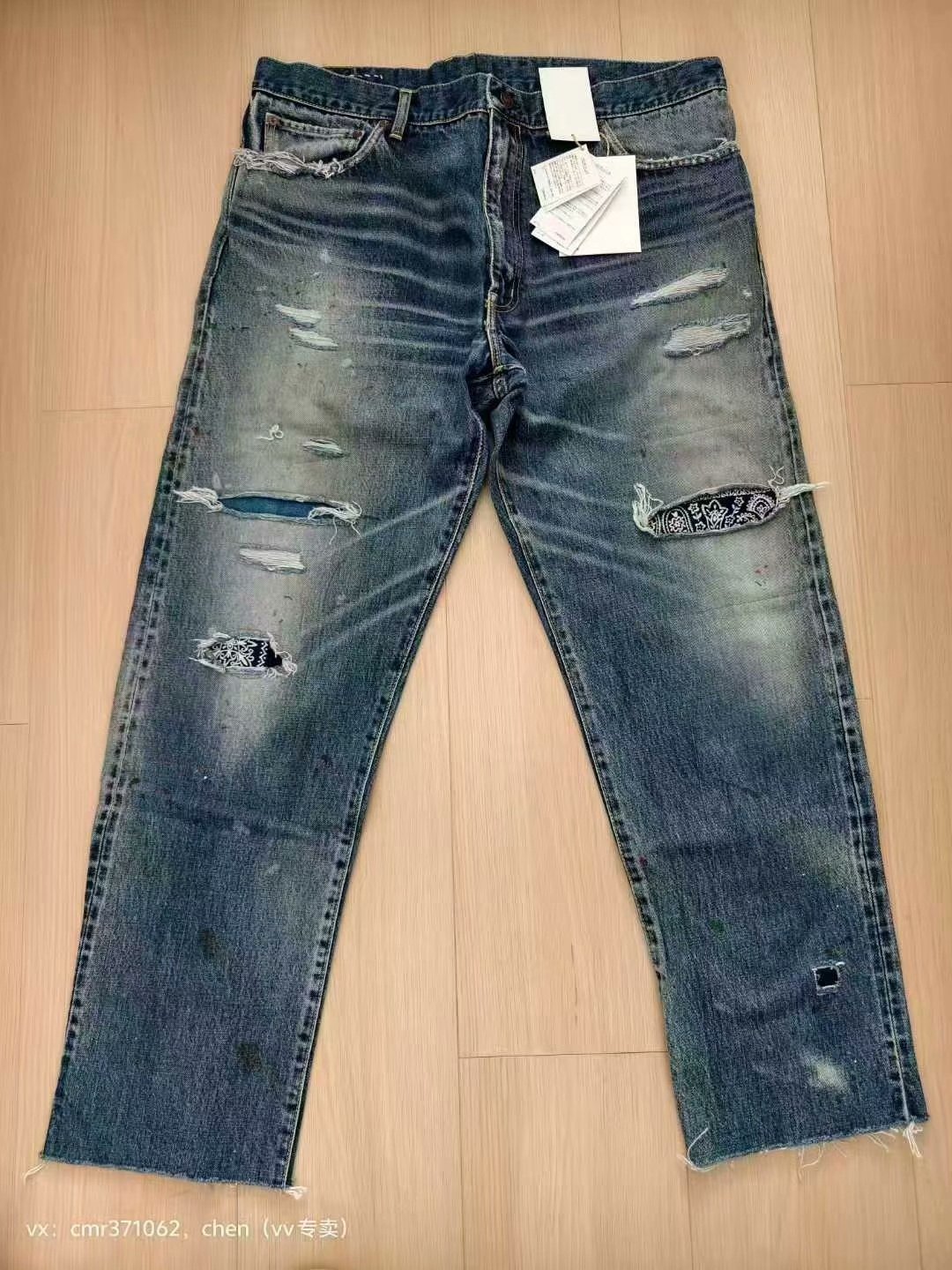 visvim 24 ICT Journeyman Pants