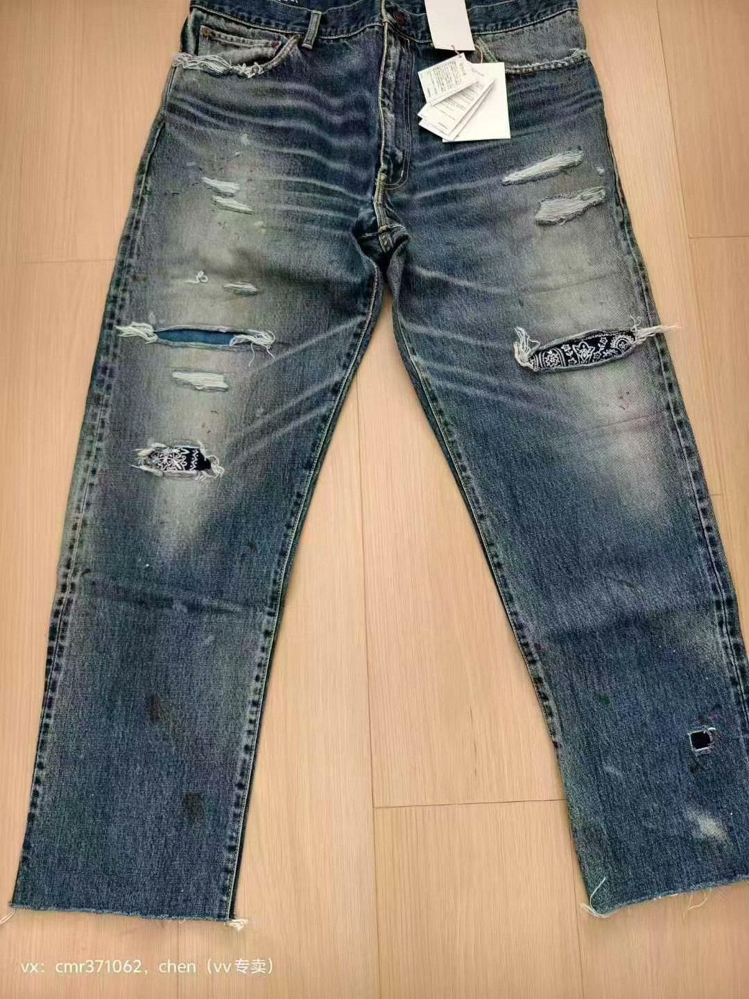 visvim 24 ICT Journeyman Pants — back