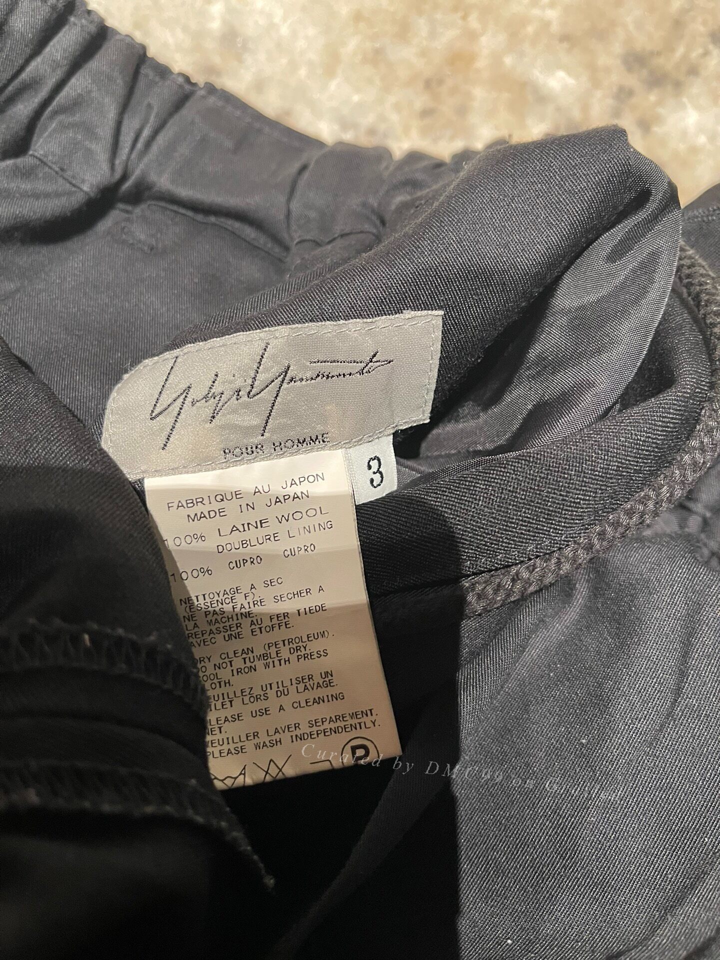 Yohji 16AW Paratrooper Pants — back