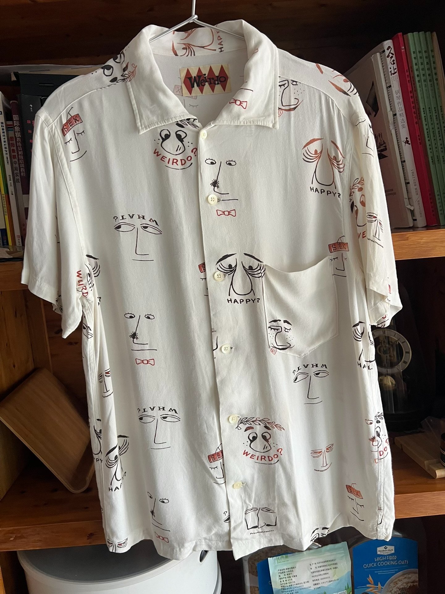 Weido White Print Short-Sleeve Shirt — front