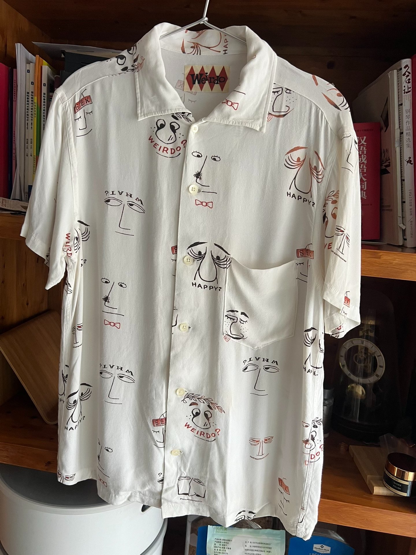 Weido White Print Short-Sleeve Shirt — detail