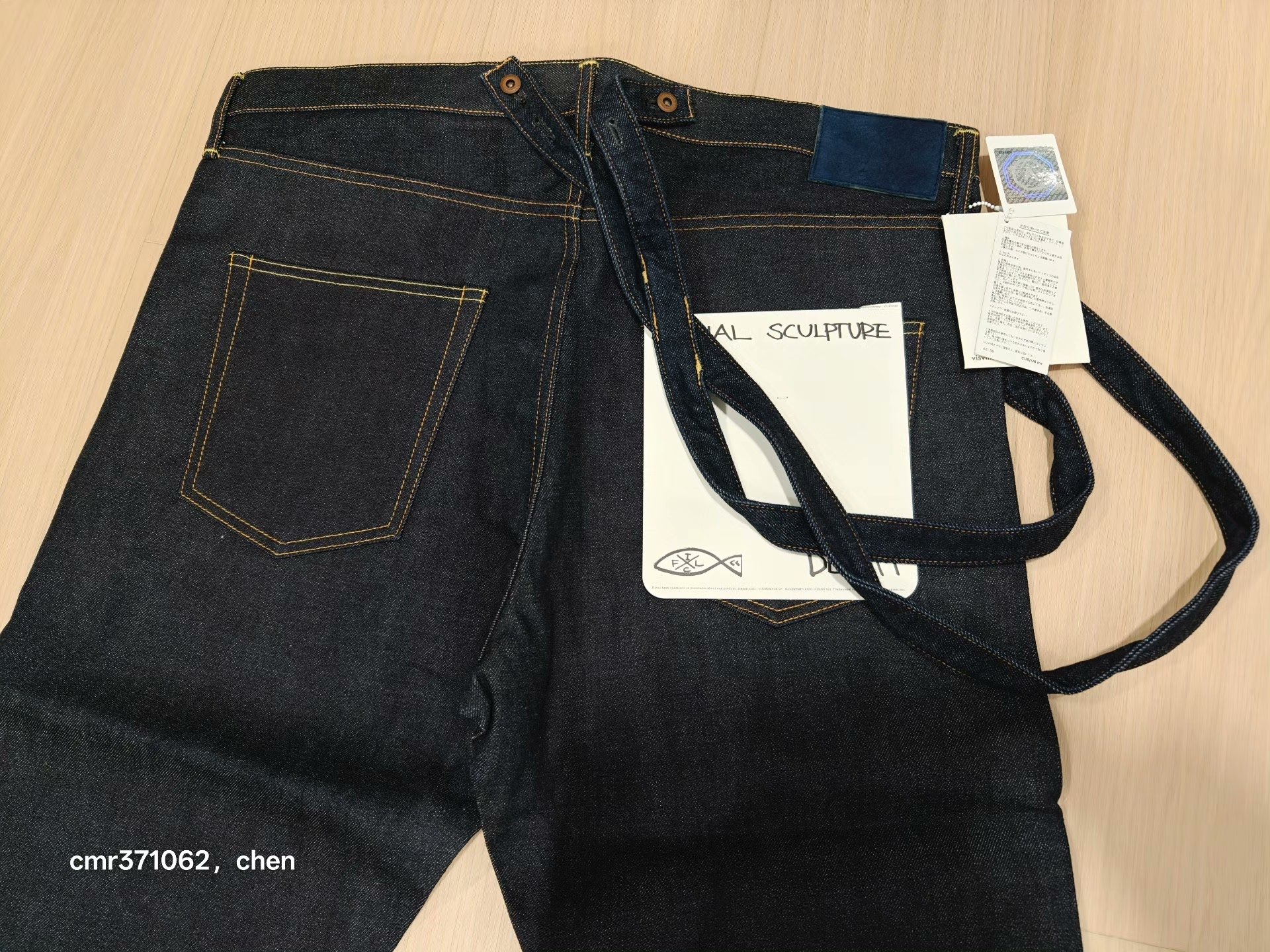 VISVIM 19AW TRAVAILLER BRACES PANTS UNWASHED — label