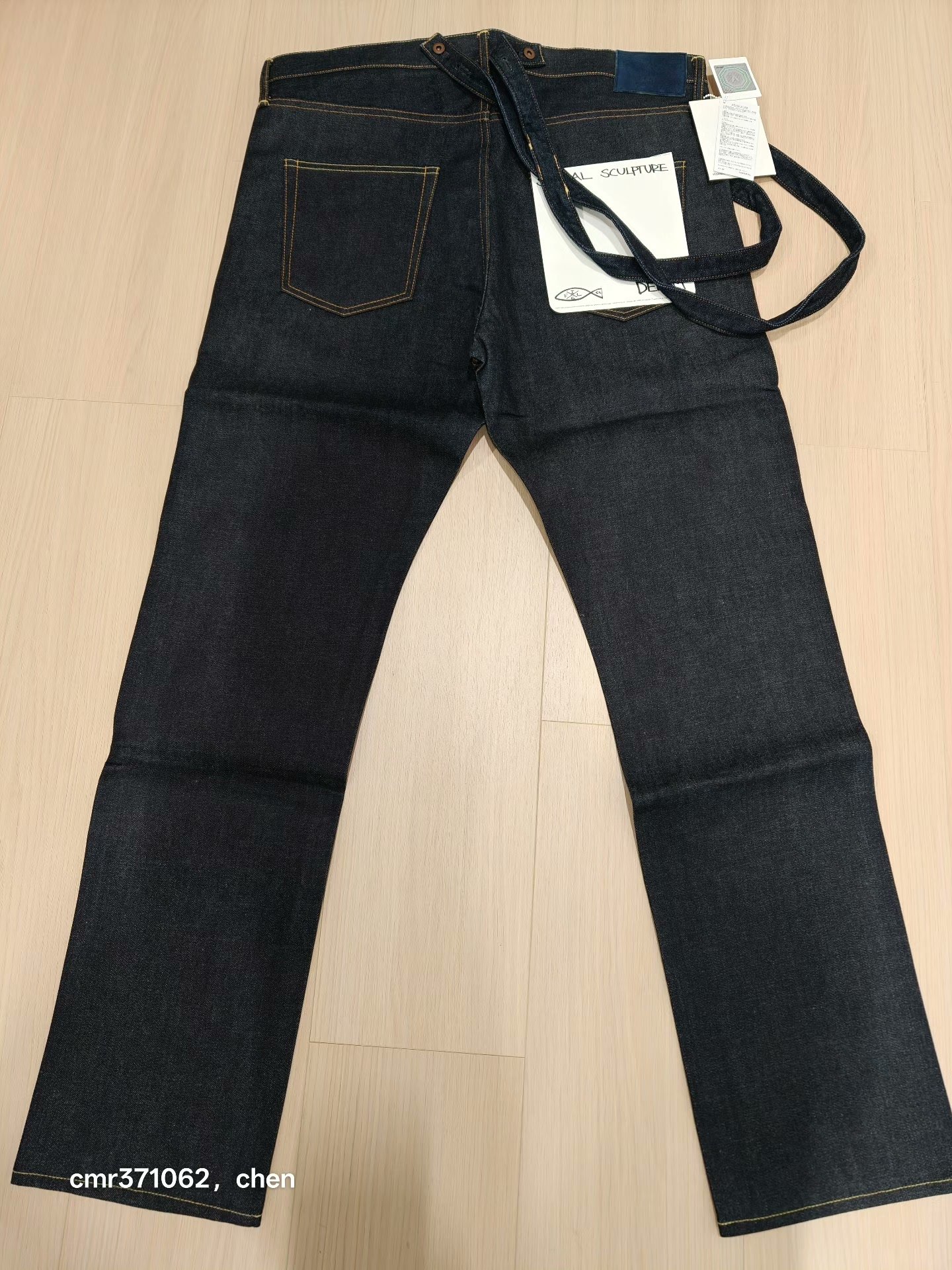 VISVIM 19AW TRAVAILLER BRACES PANTS UNWASHED — back