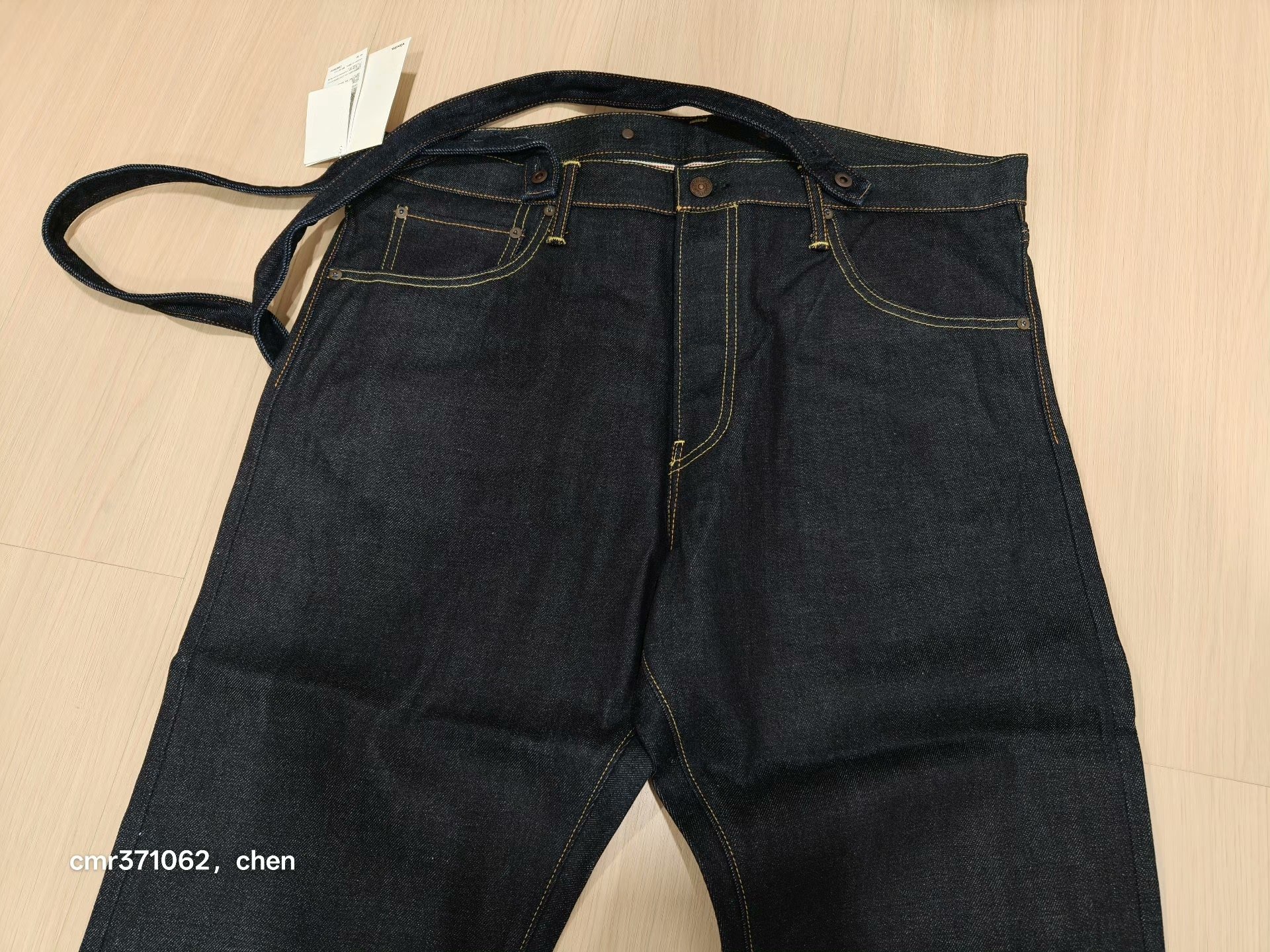 VISVIM 19AW TRAVAILLER BRACES PANTS UNWASHED — front