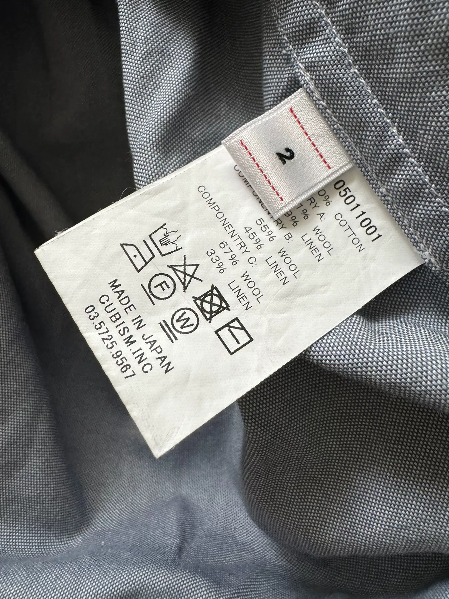 VISVIM ALBACORE B.D. SHIRT L/S — back