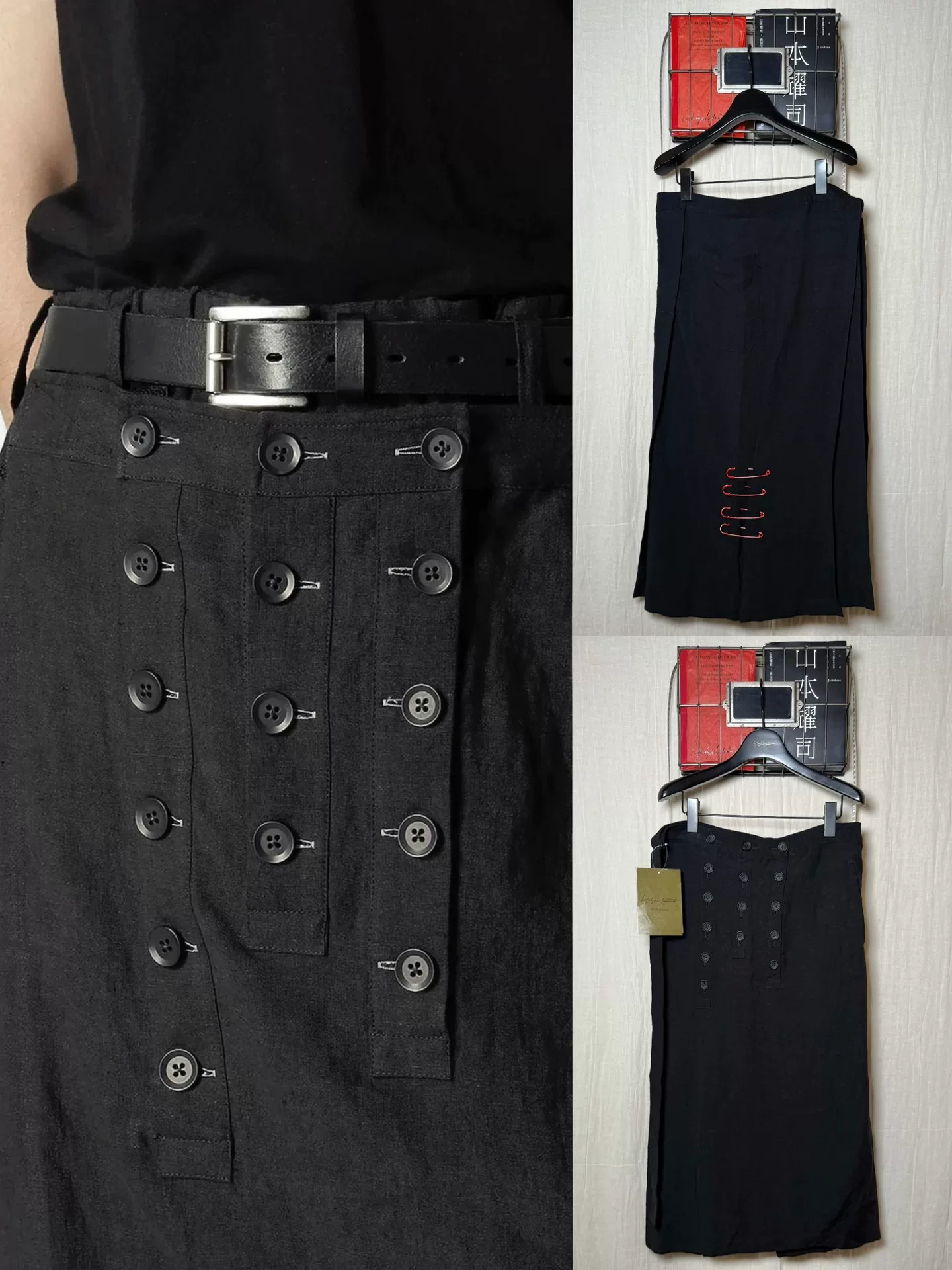 Yohji Yamamoto 24SS Pin Wrap Skirt
