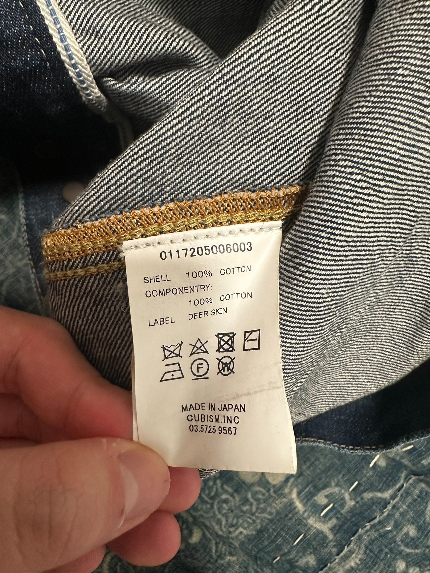 visvim 17AW Dry3 101 Jacket — label