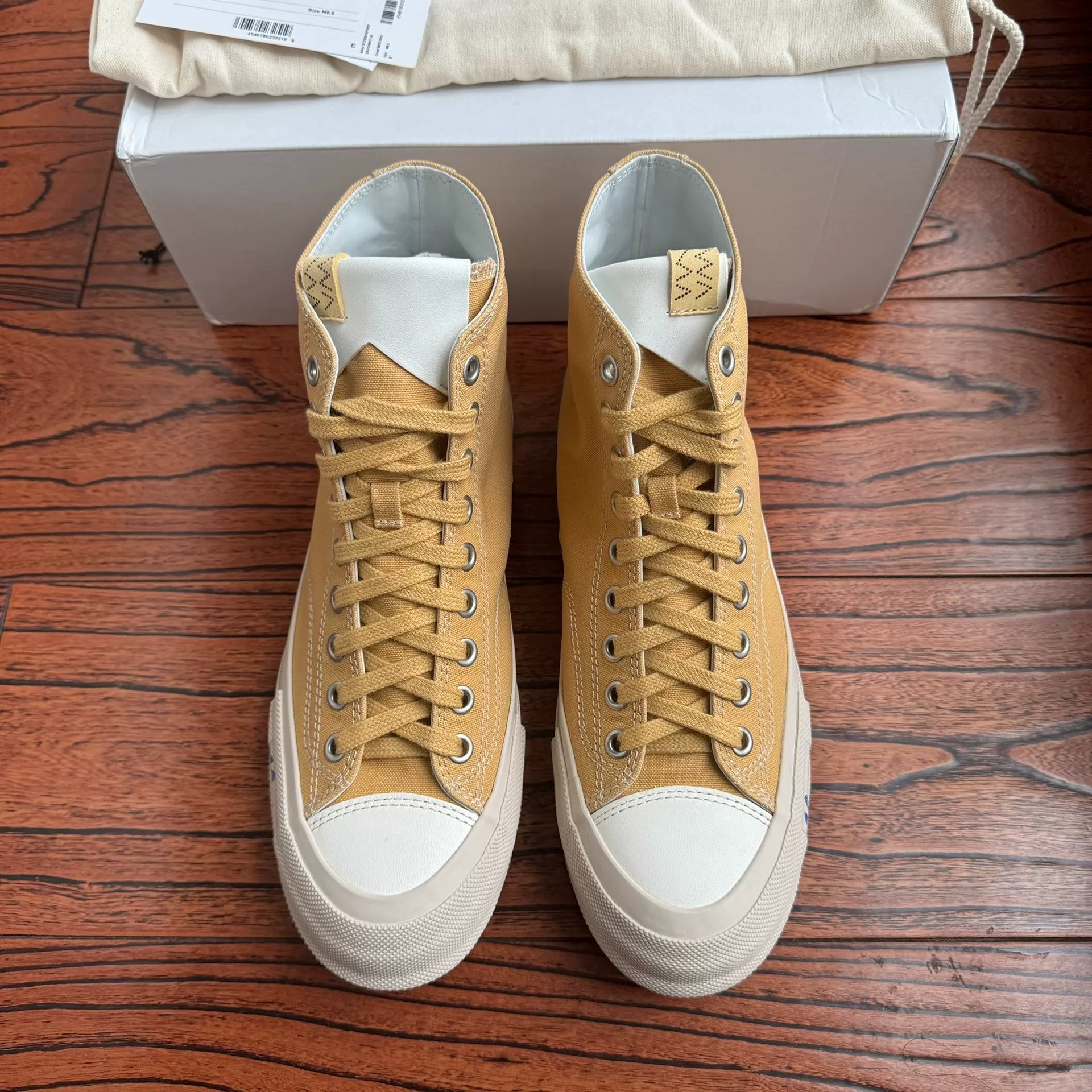 Visvim Skagway HI Patten Canvas Shoes — front