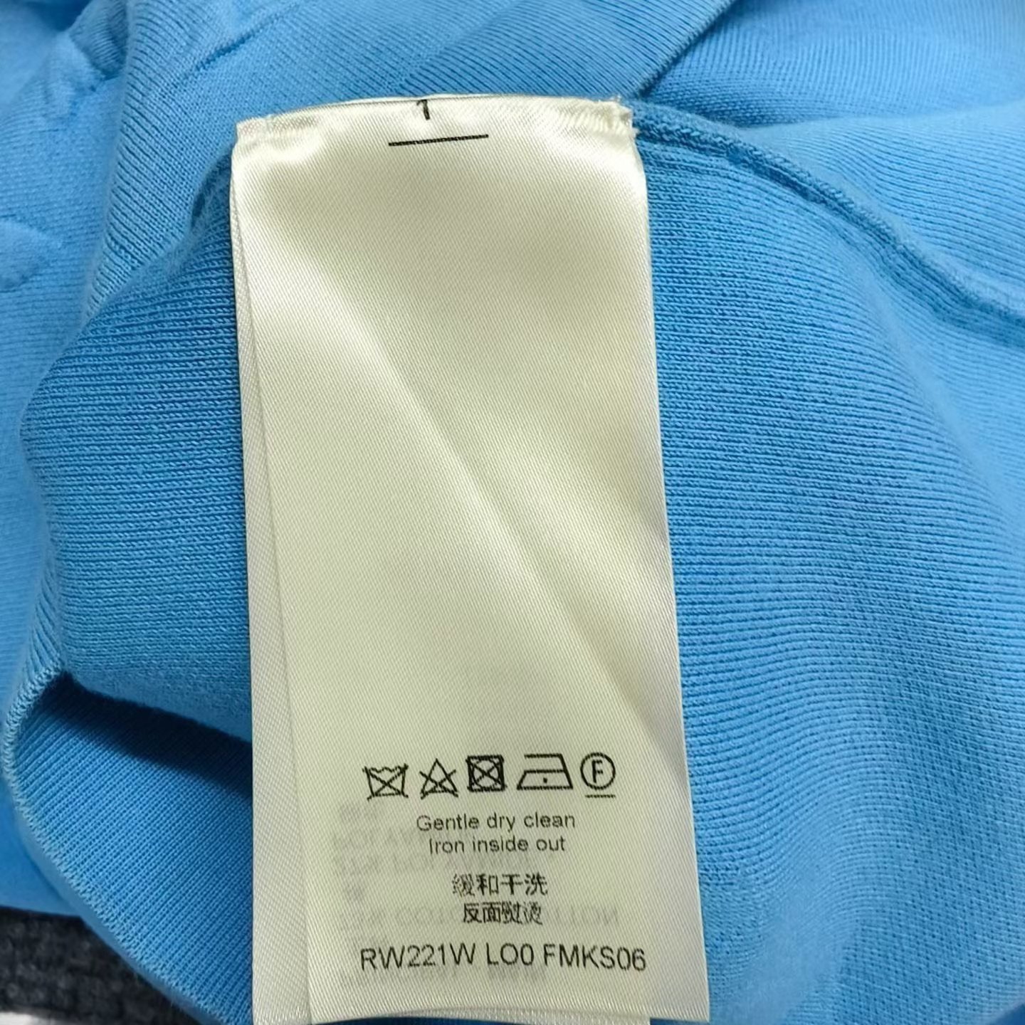 Louis Vuitton New Sky Blue Embossed Short Sleeve — back