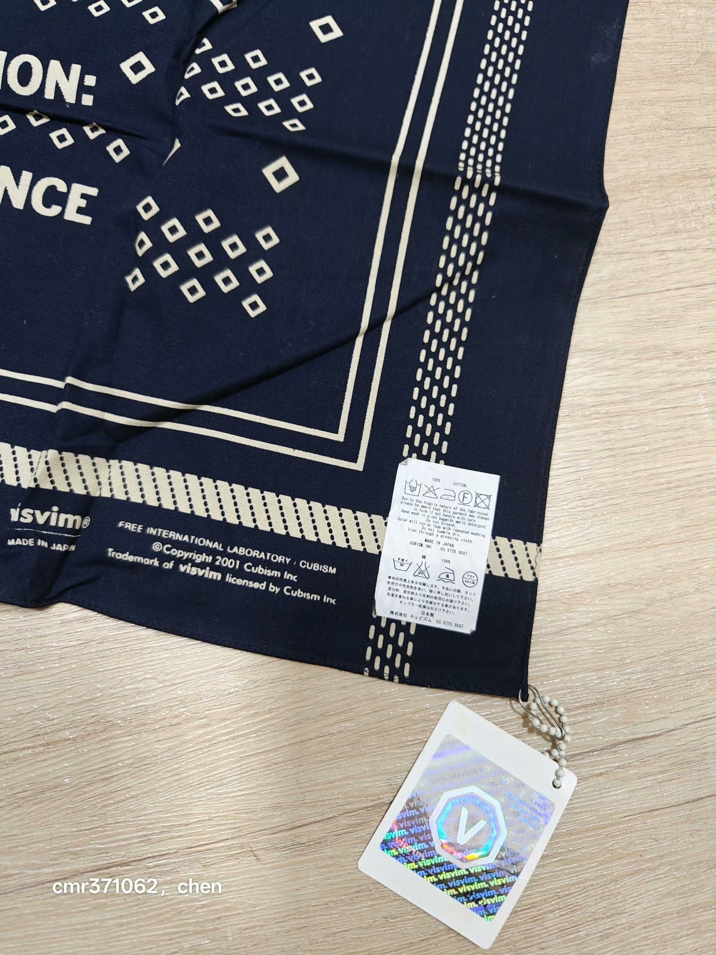 VISVIM STAGECOACH Indian Bandana — label