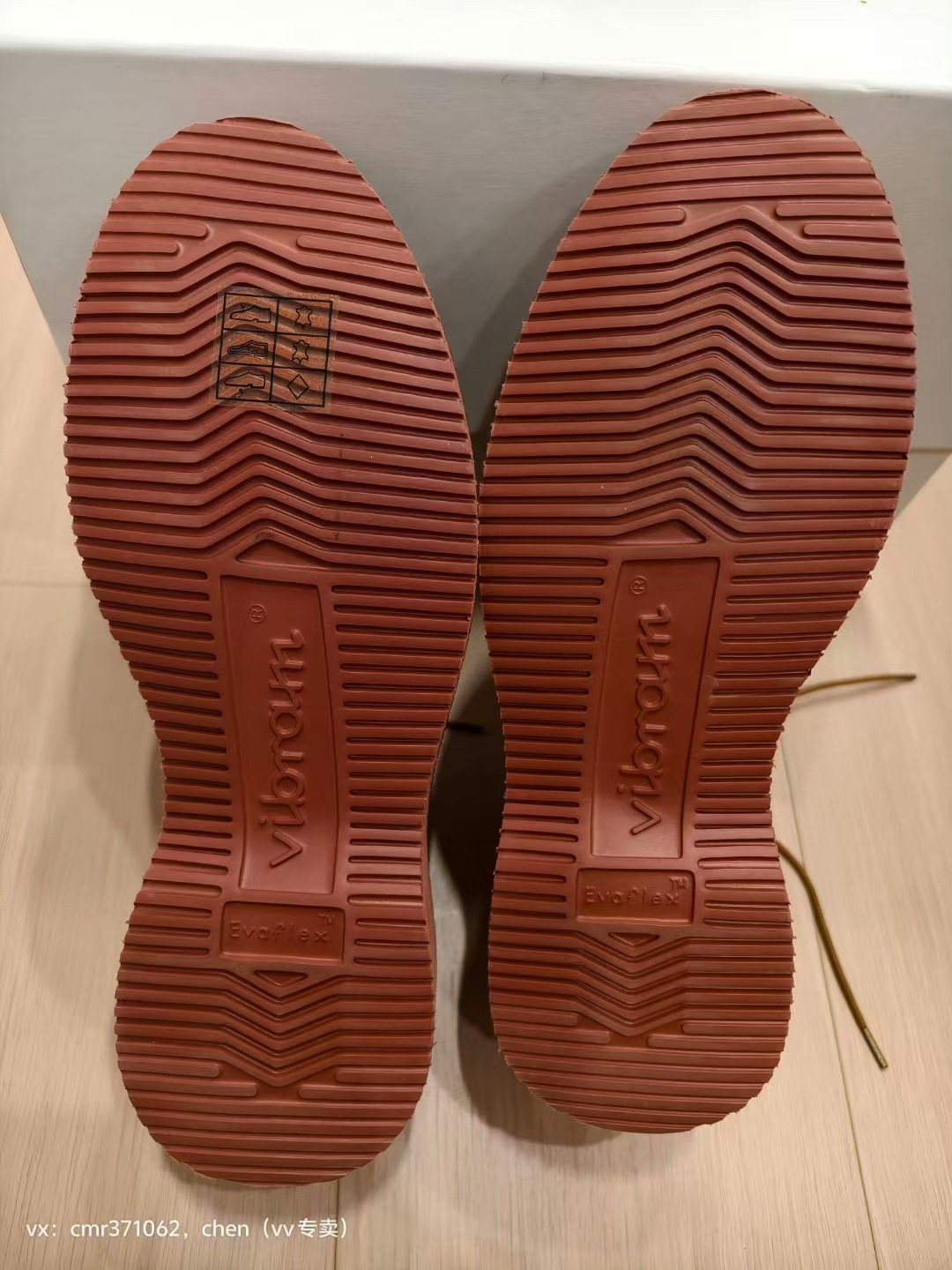 visvim 16ss patrician w.t folk — label