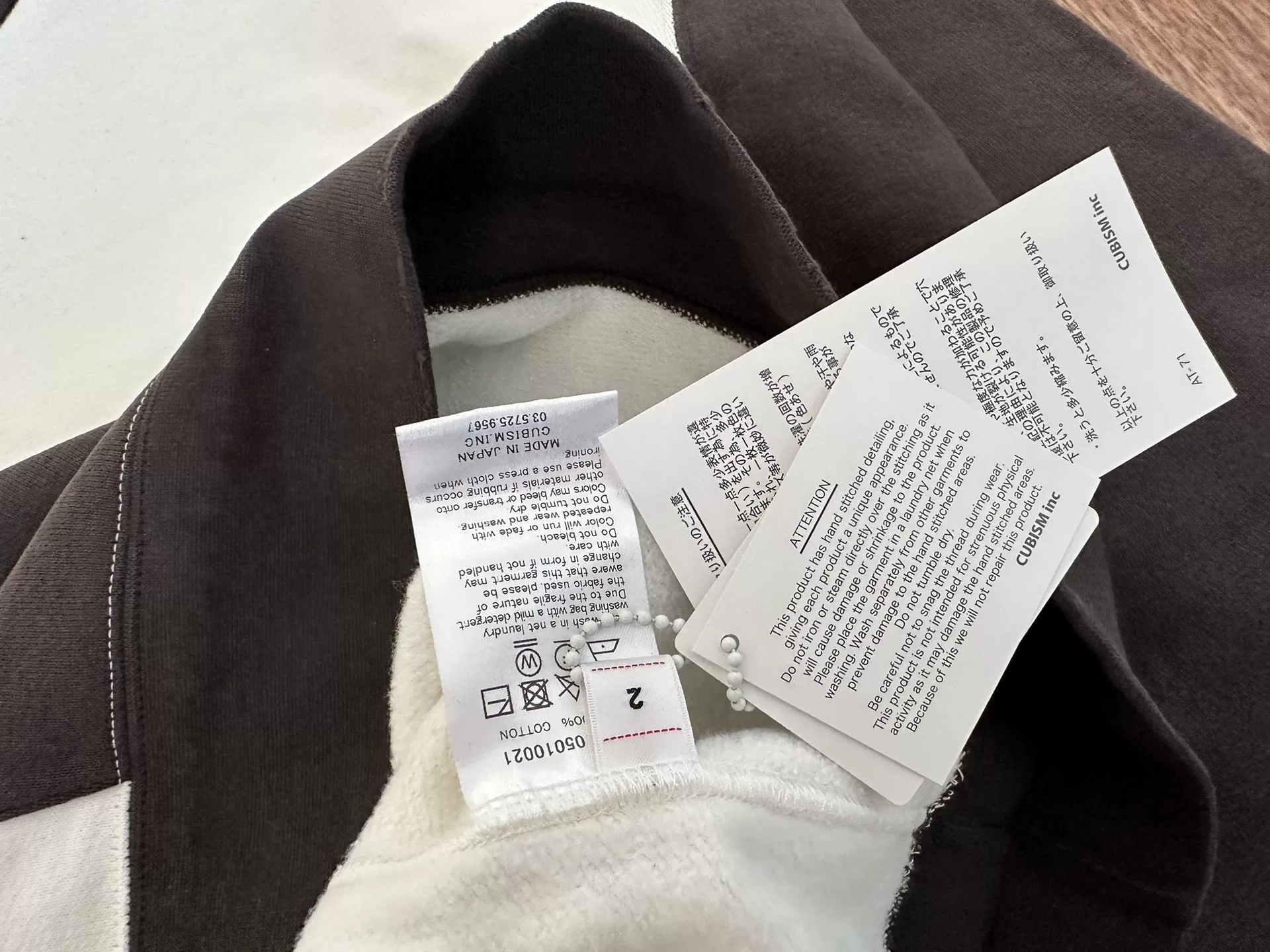VISVIM JUMBO HOODIE P.O. CRASH — detail