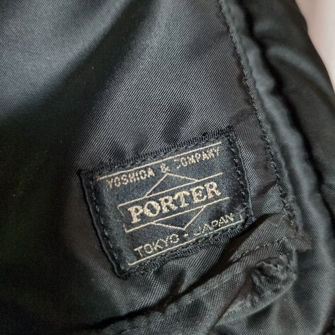 PORTER Tanker 2way Tote Bag — front