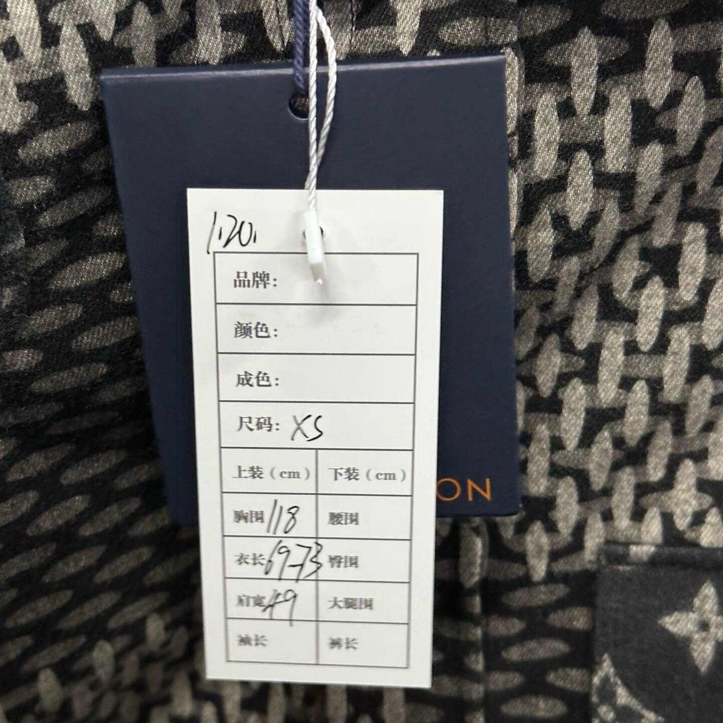 Louis Vuitton Nigo Patchwork Long-Sleeve Shirt — label