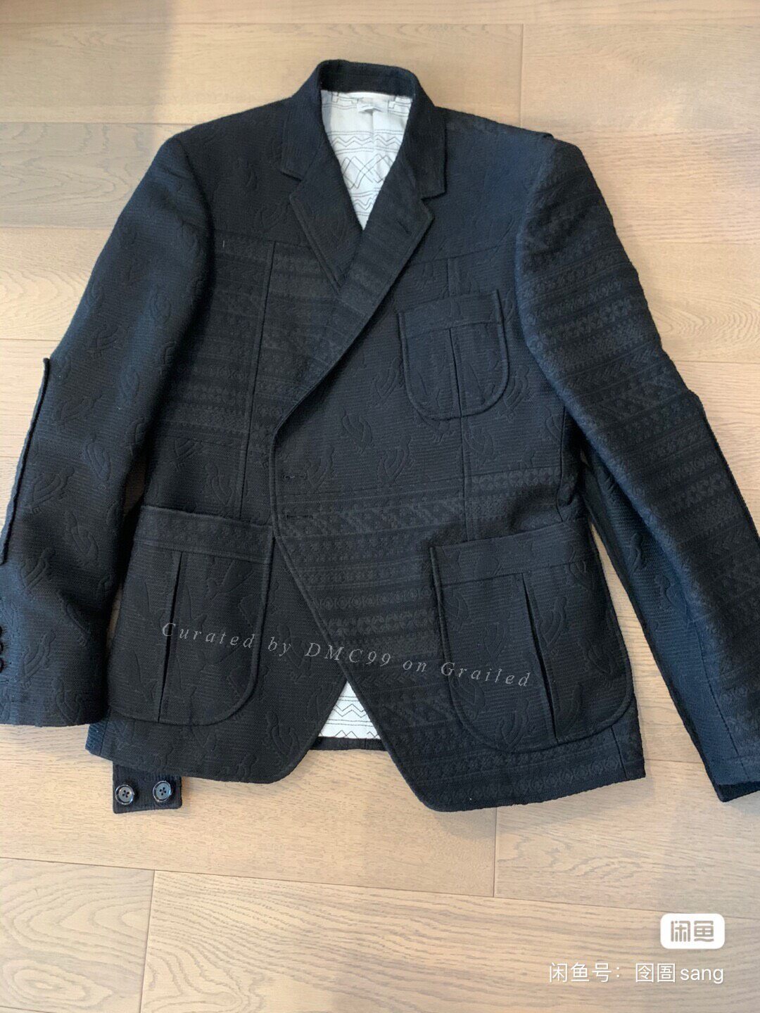 Thom Browne 15AW Suit