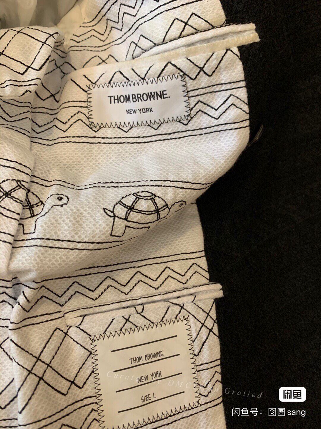 Thom Browne 15AW Suit — front
